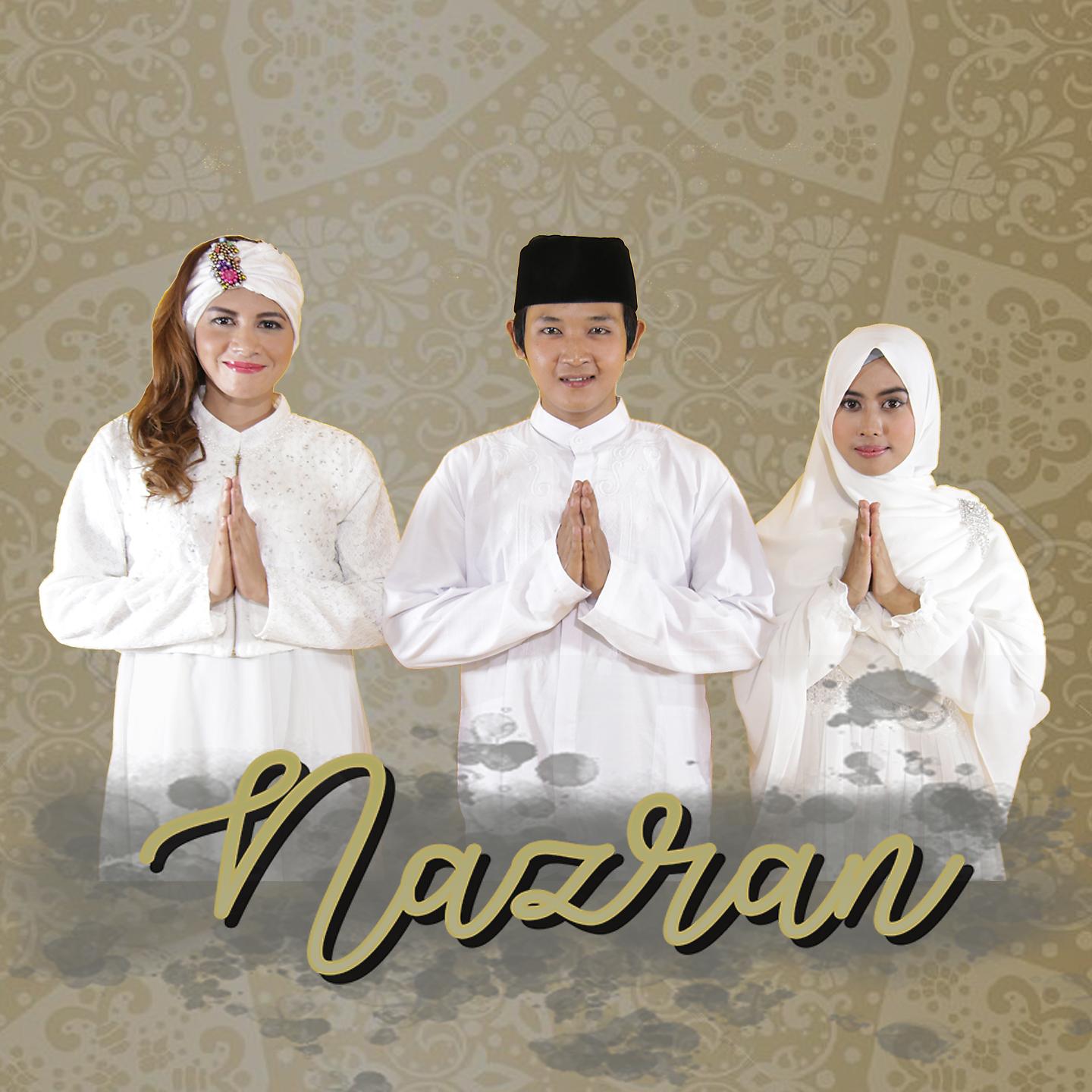 Постер альбома Sukses Ramadan
