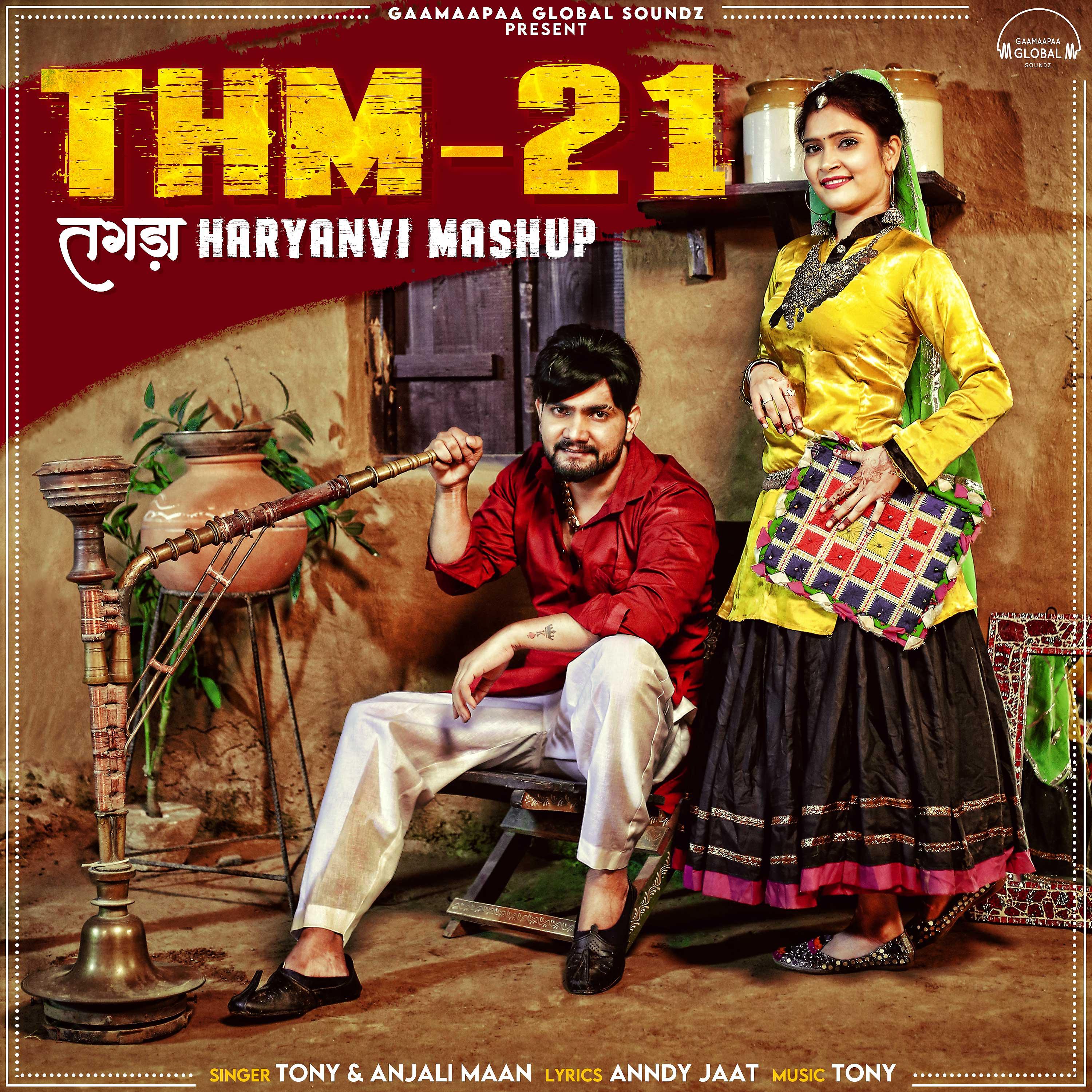 Постер альбома Tagda Haryanvi Mashup 21
