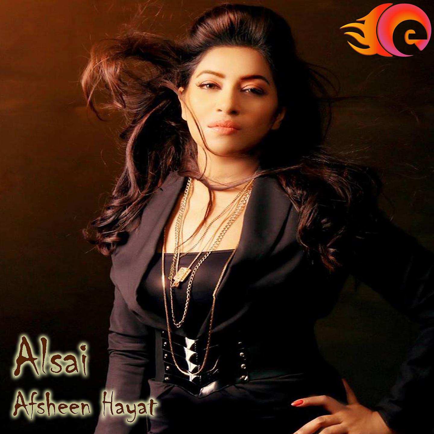 Постер альбома Alsai