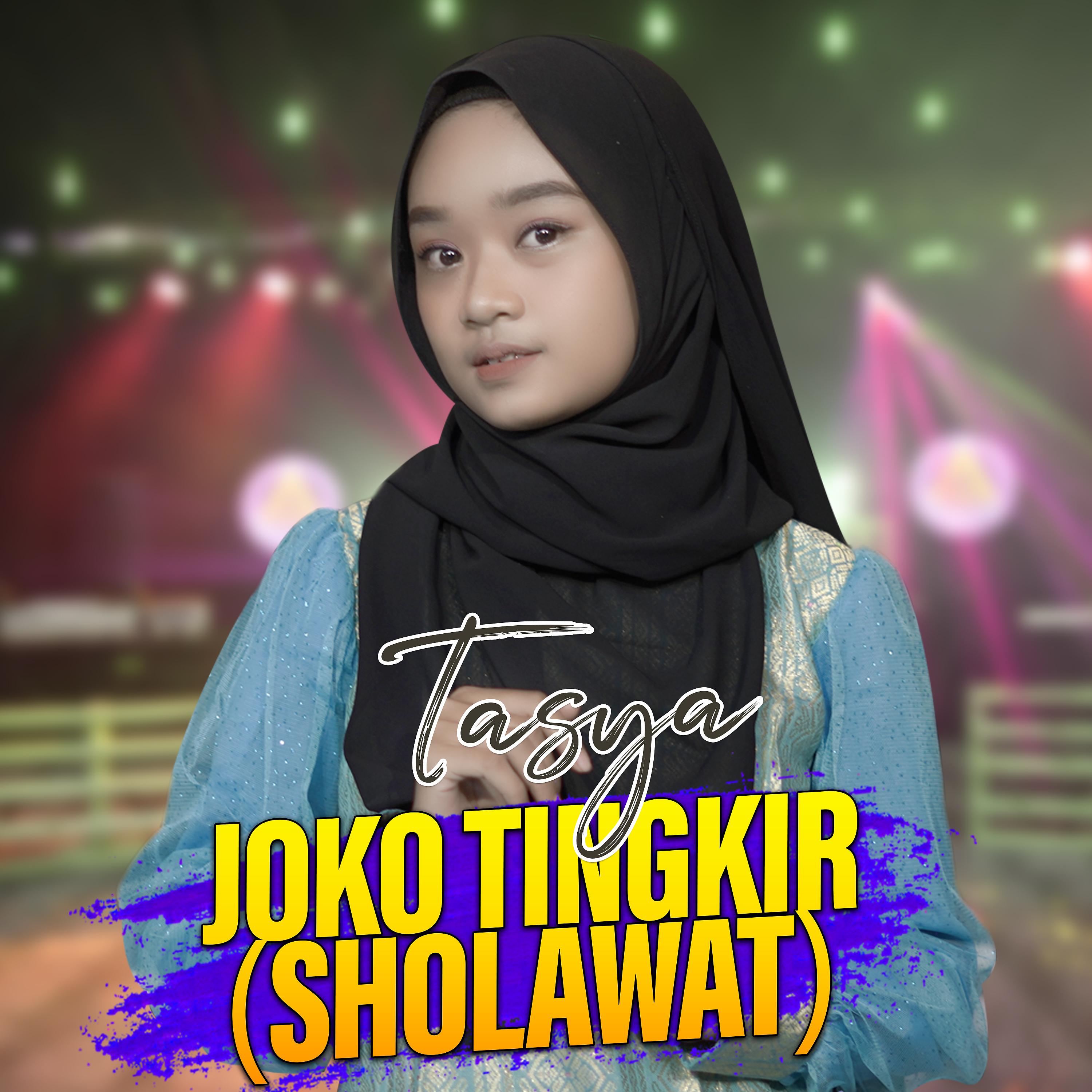 Постер альбома Joko Tingkir (Sholawat)