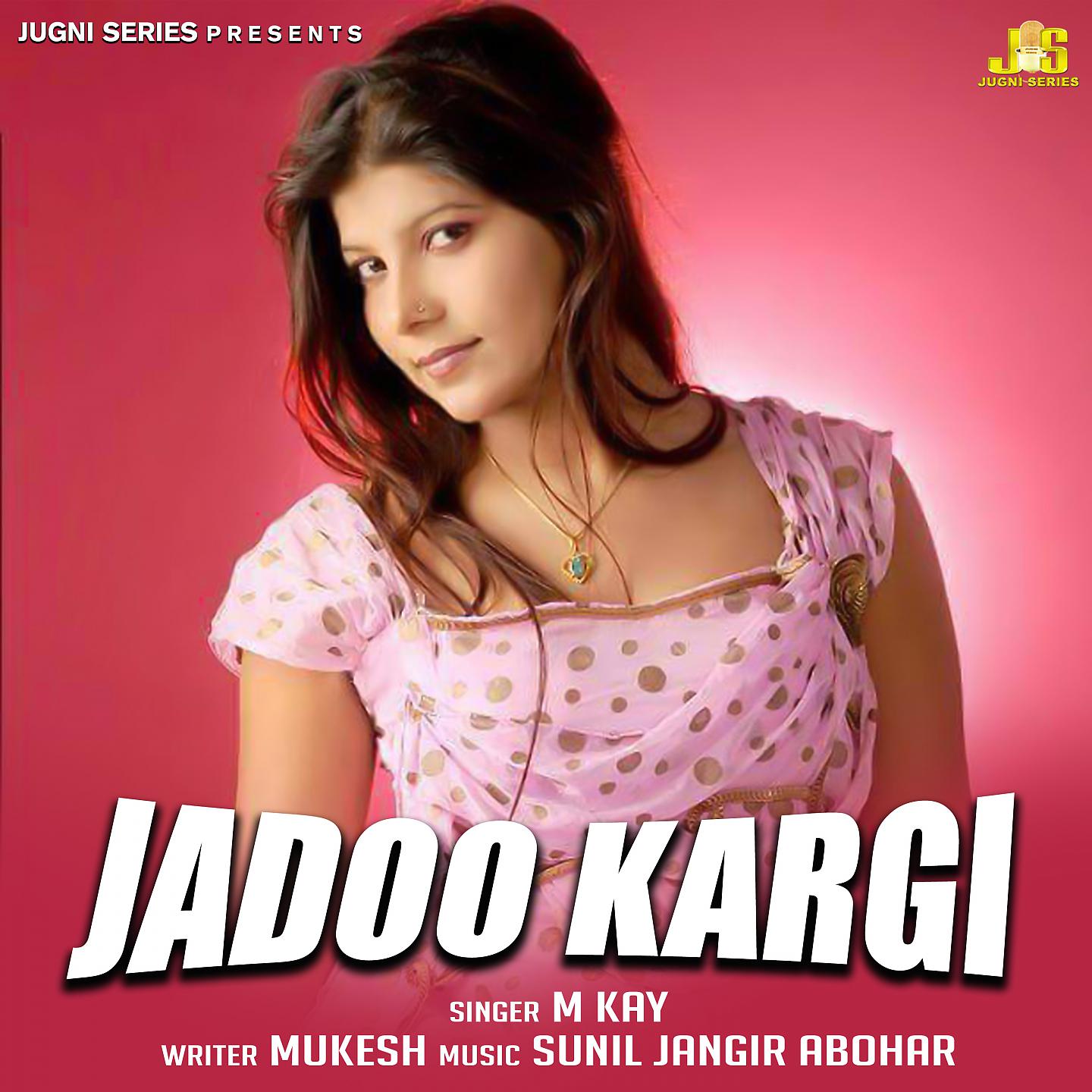 Постер альбома Jadoo Kargi
