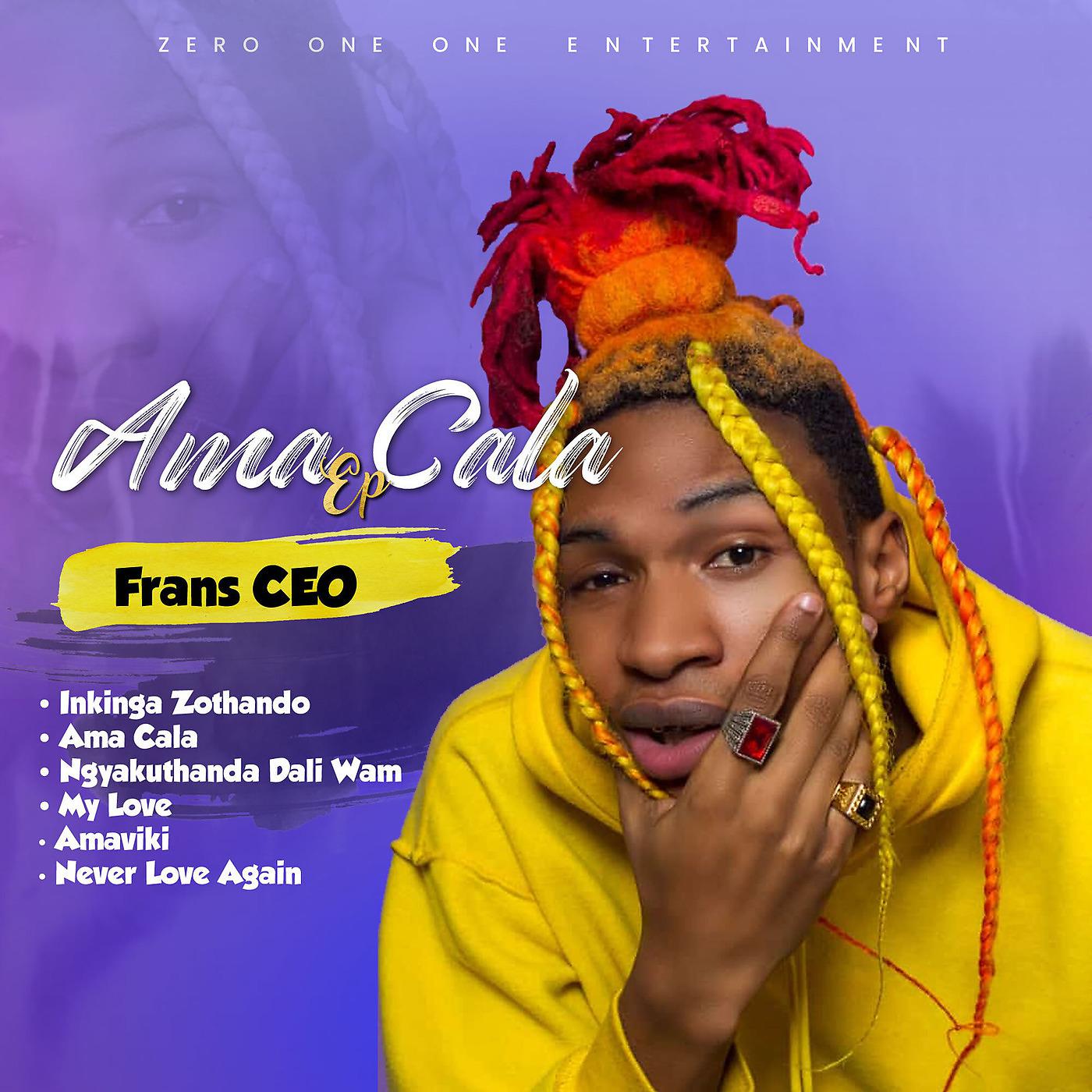 Постер альбома Ama Cala EP