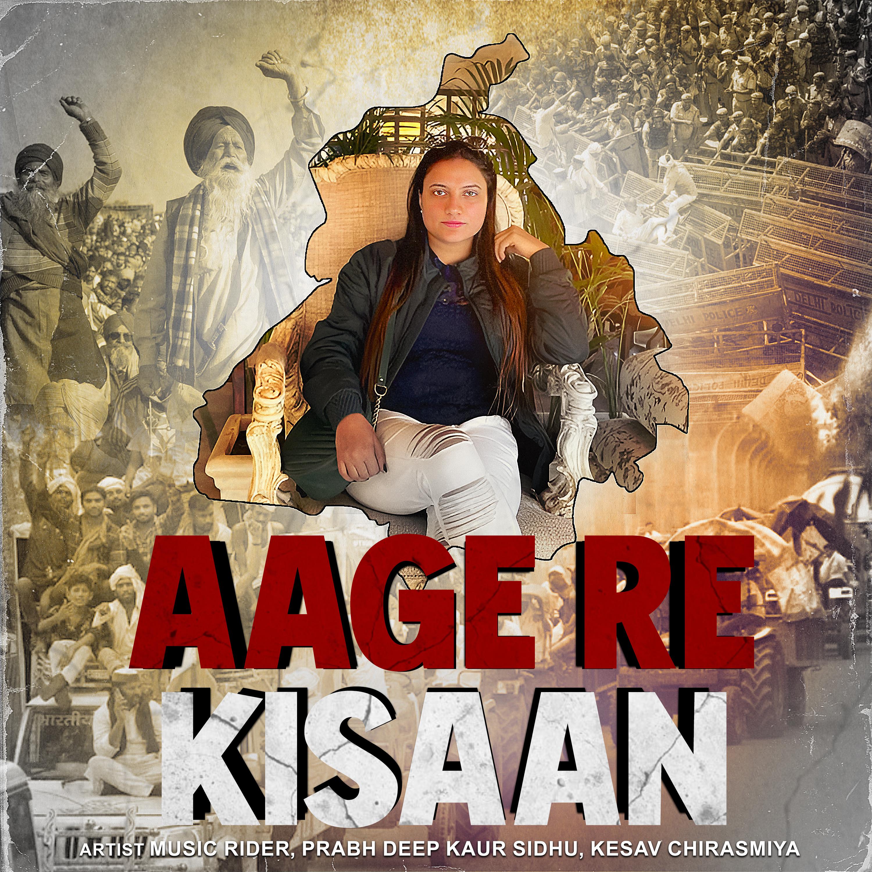 Постер альбома Aage Re KIsaan