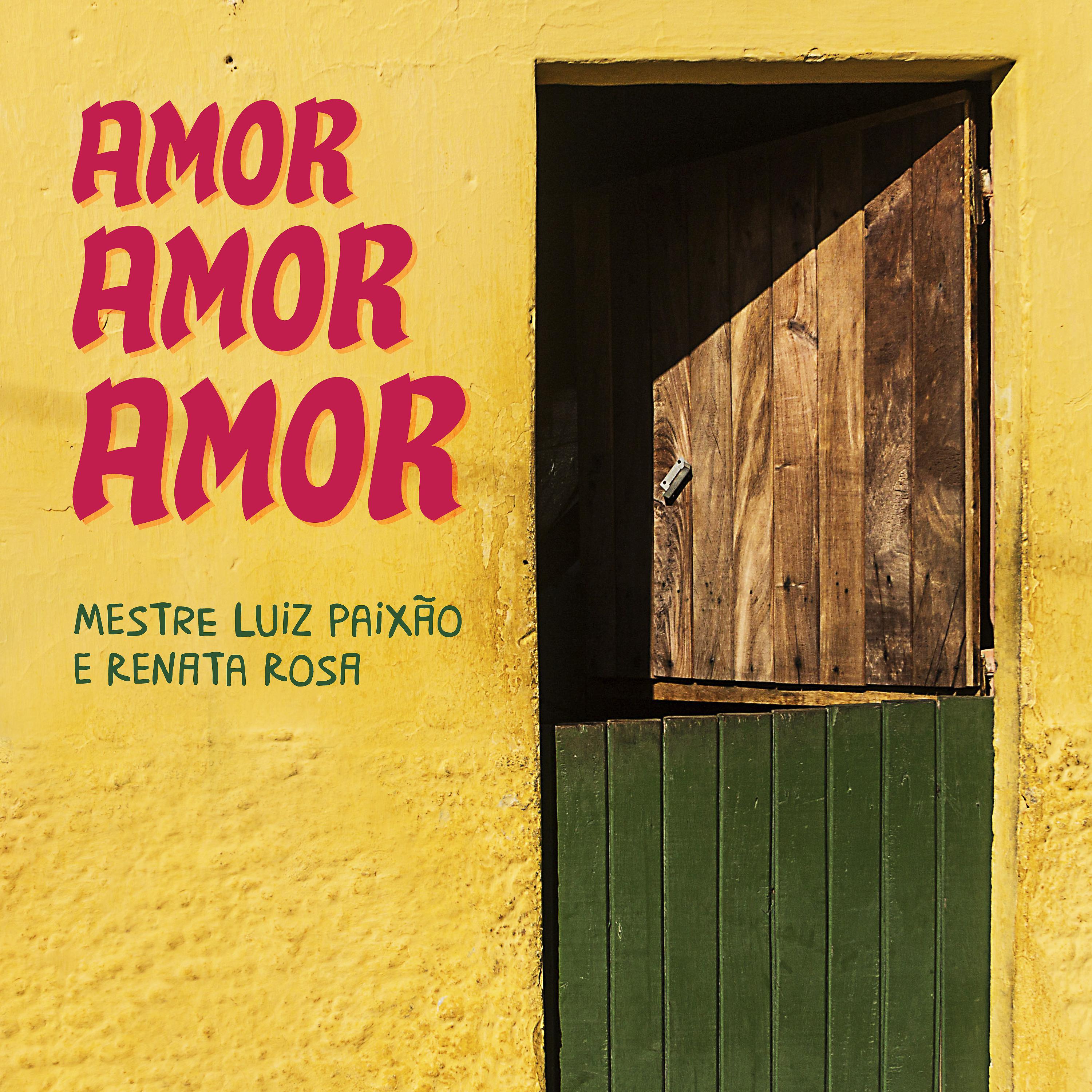 Постер альбома Amor Amor Amor