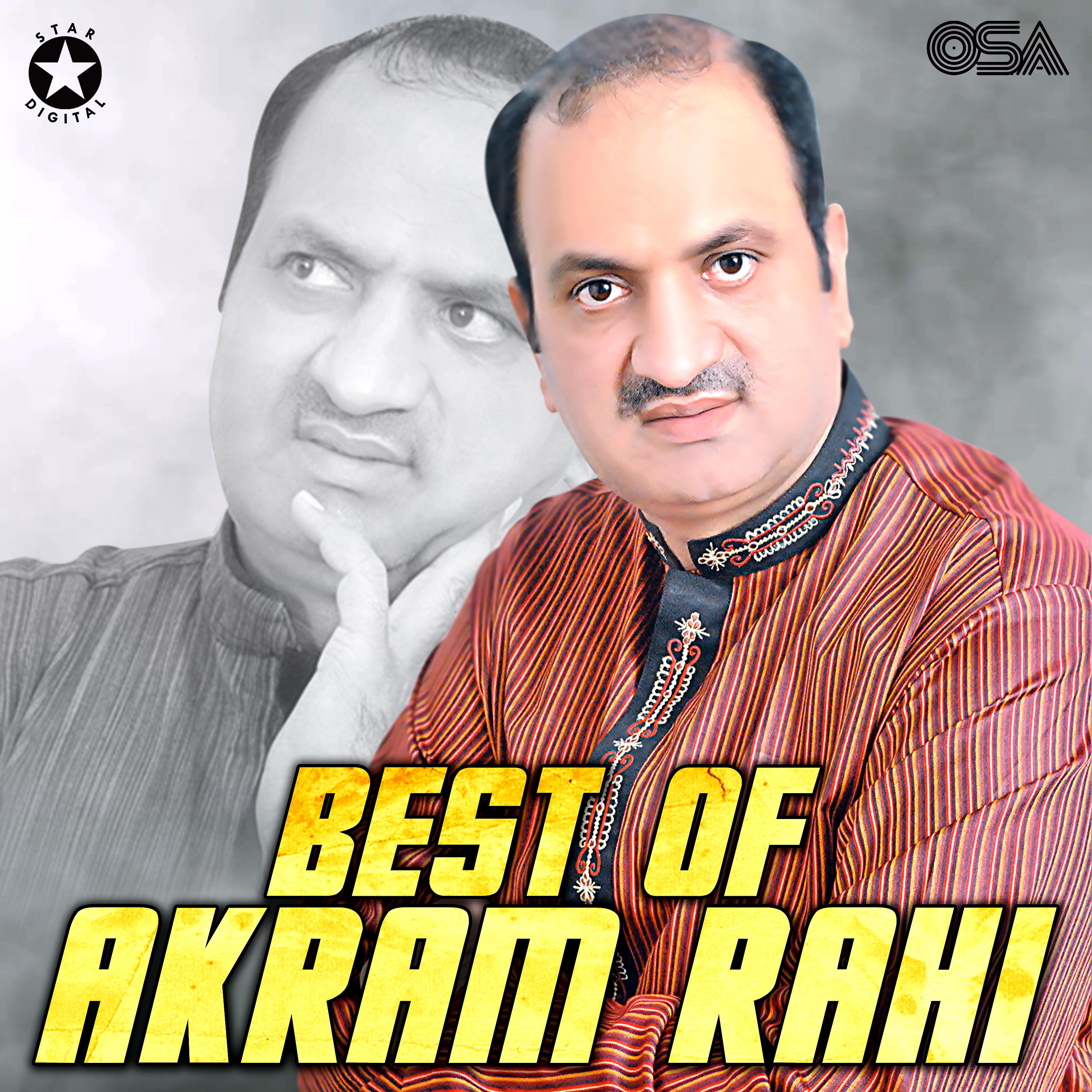 Постер альбома Best of Akram Rahi
