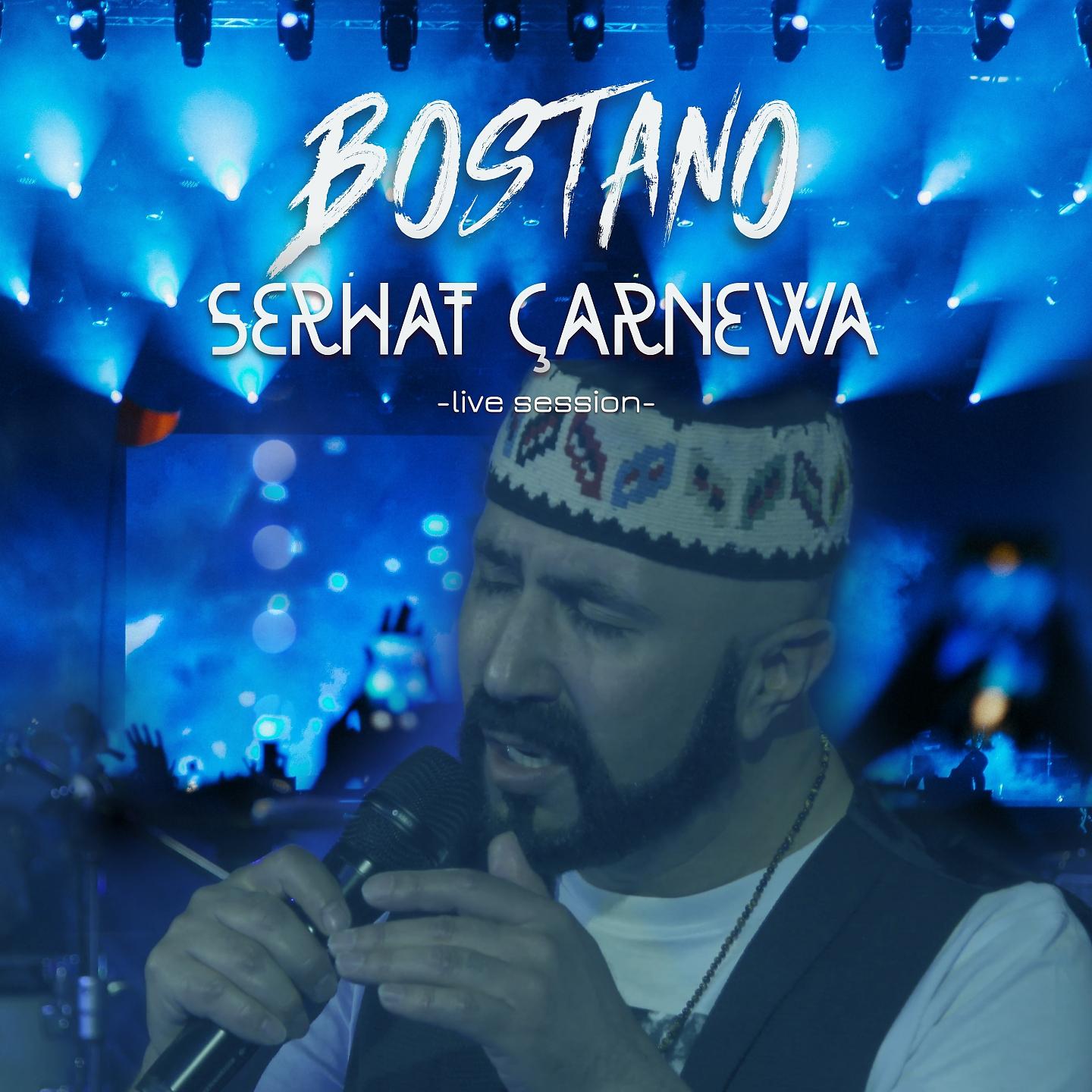 Постер альбома Bostano