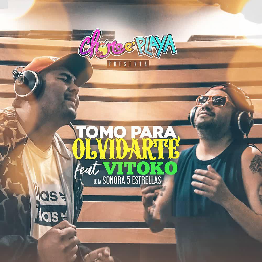 Постер альбома Tomo para Olvidarte