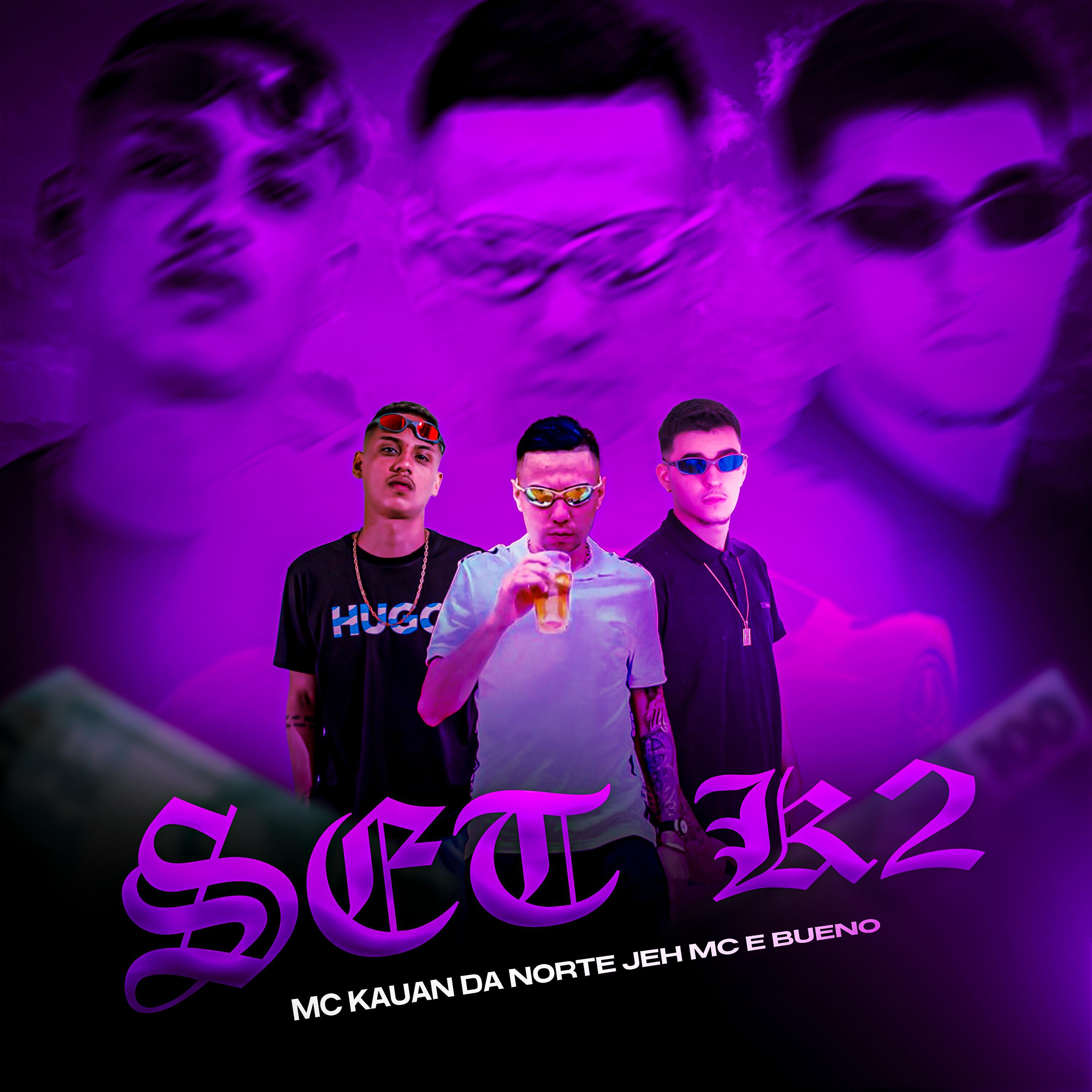 Постер альбома K2