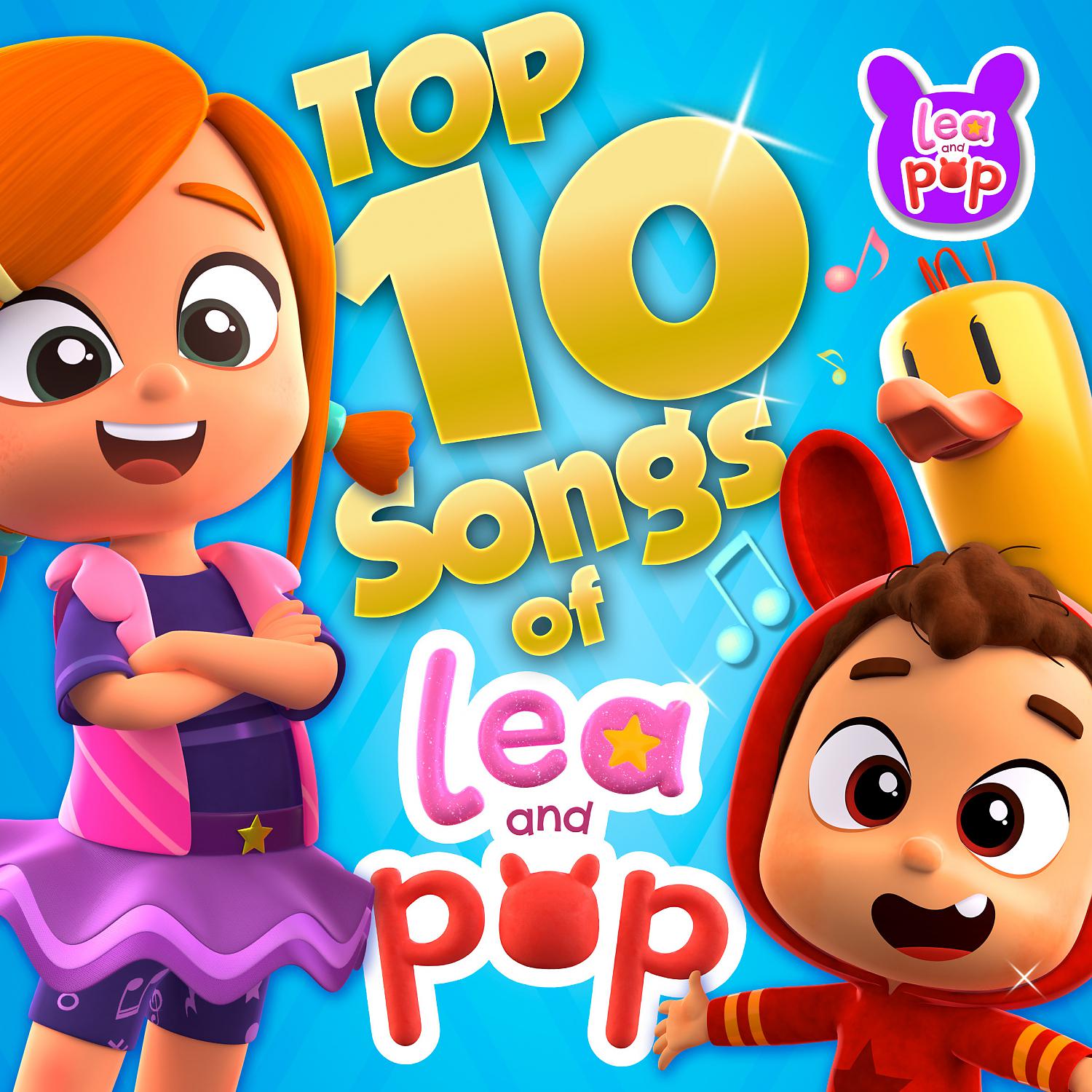 Постер альбома Top 10 Songs of Lea and Pop