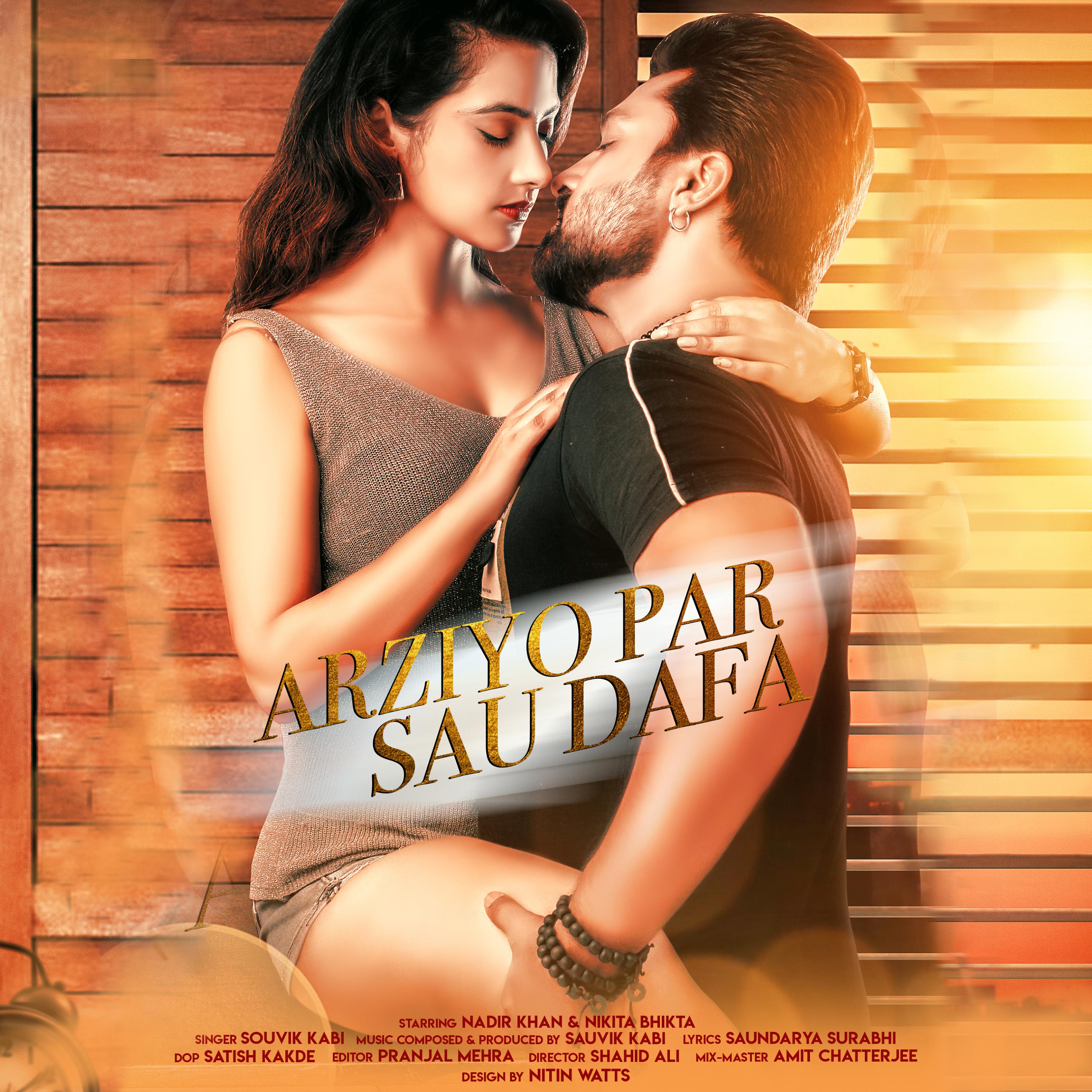 Постер альбома Arziyo Par Sau Dafa - Single