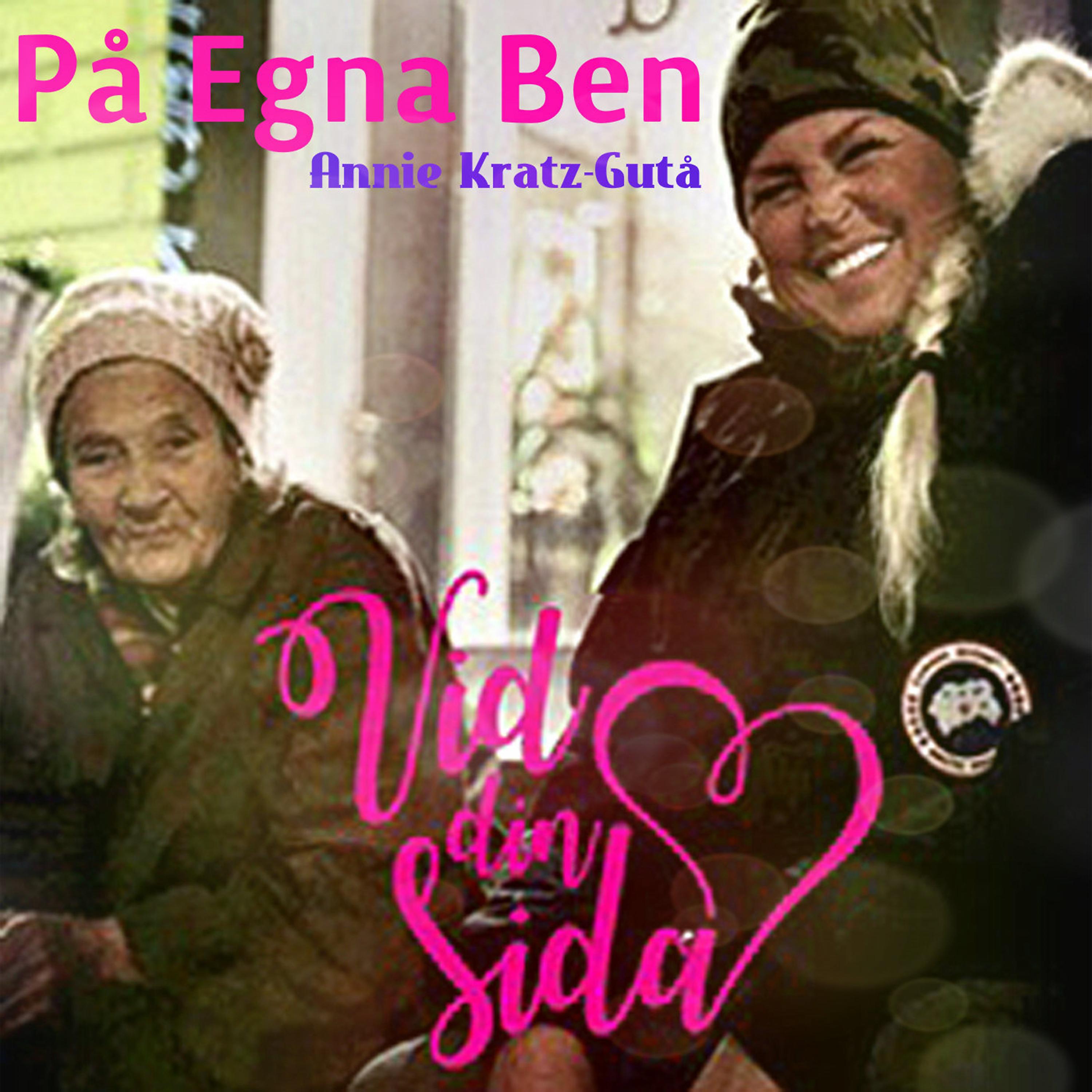 Постер альбома På Egna Ben