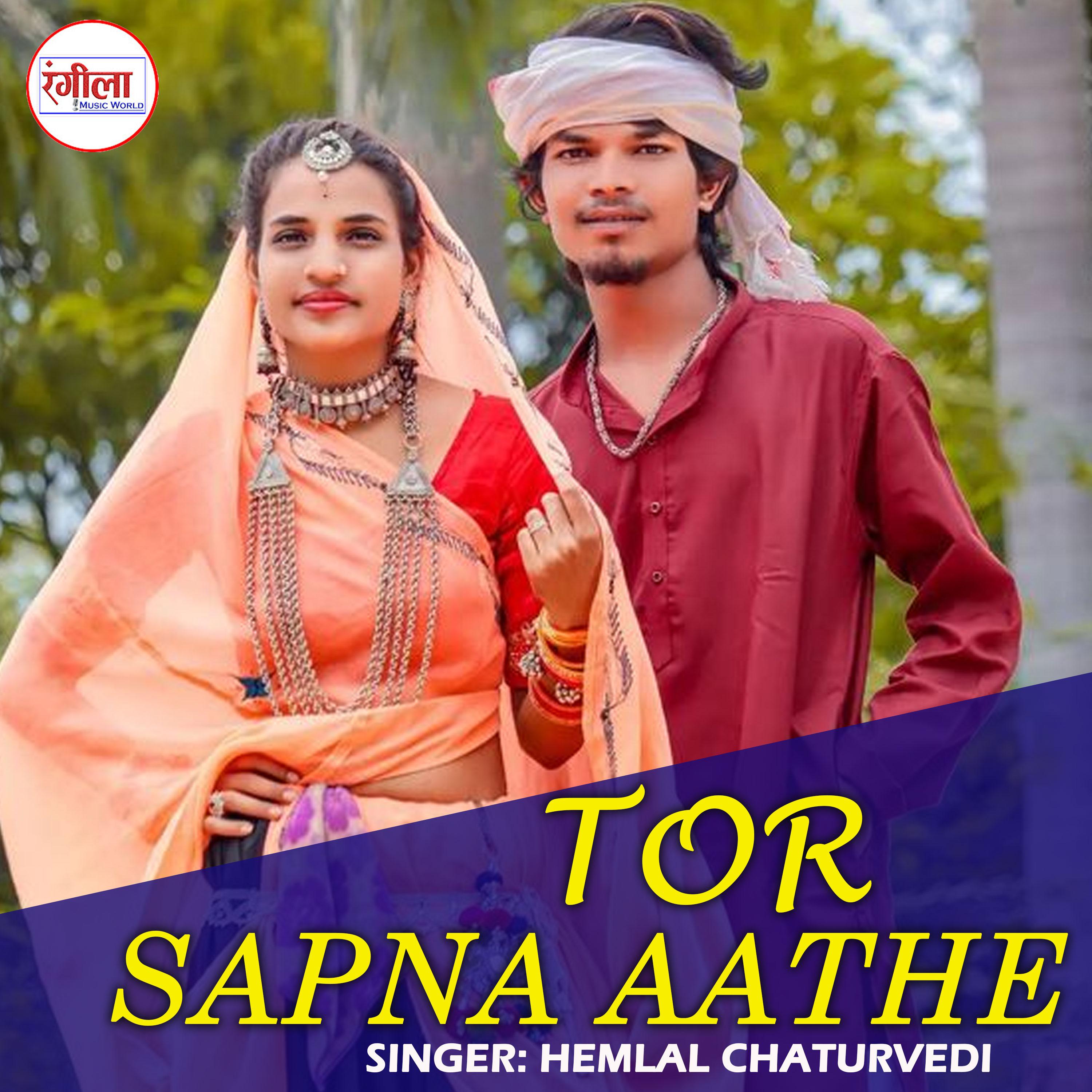 Постер альбома Tor Sapna Aathe