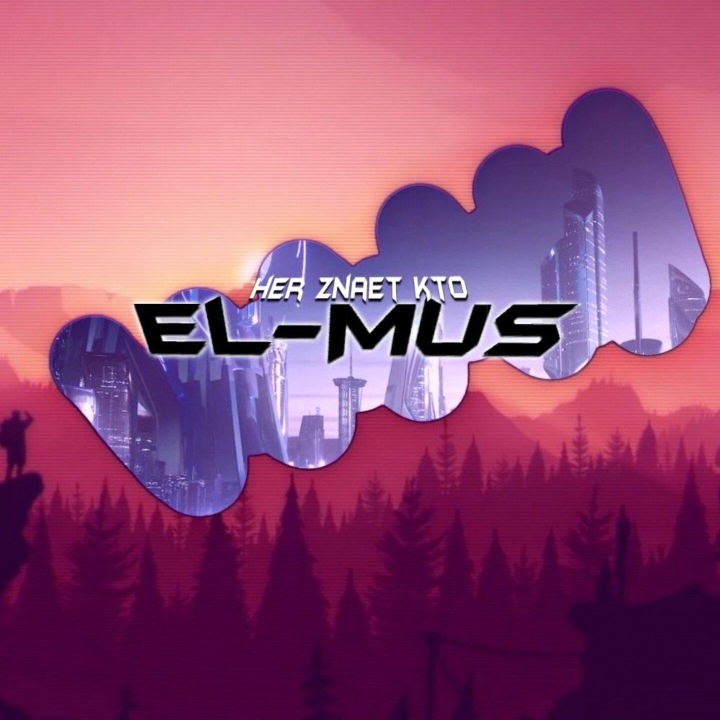 Постер альбома EL-MUS