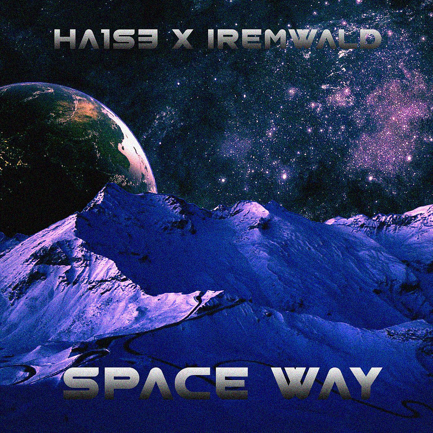 Постер альбома Space Way
