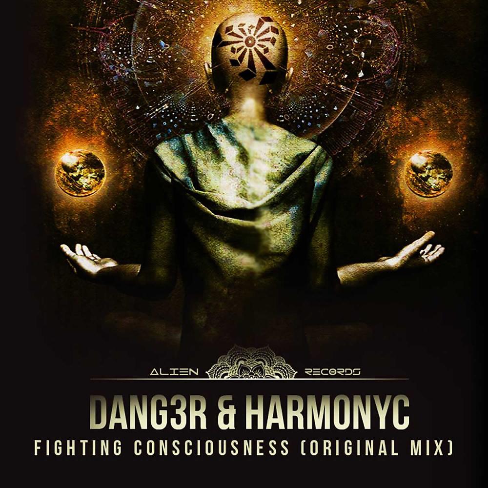 Постер альбома Fighting Consciousness