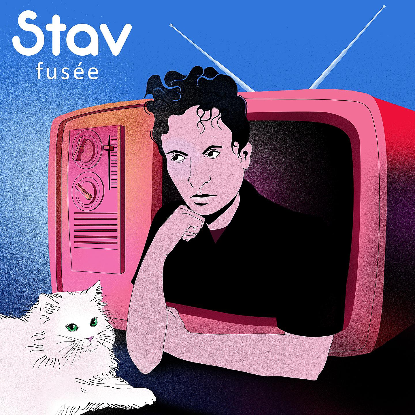 Постер альбома Fusée