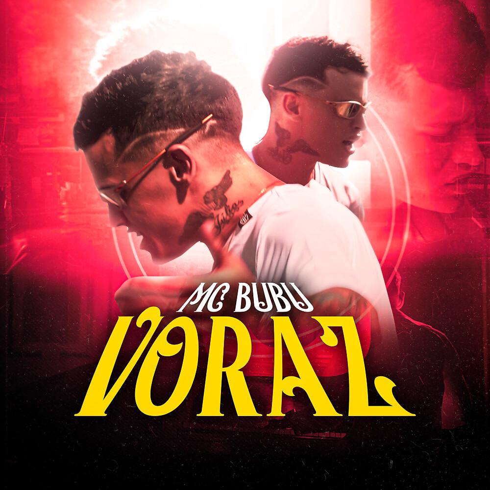 Постер альбома Voraz