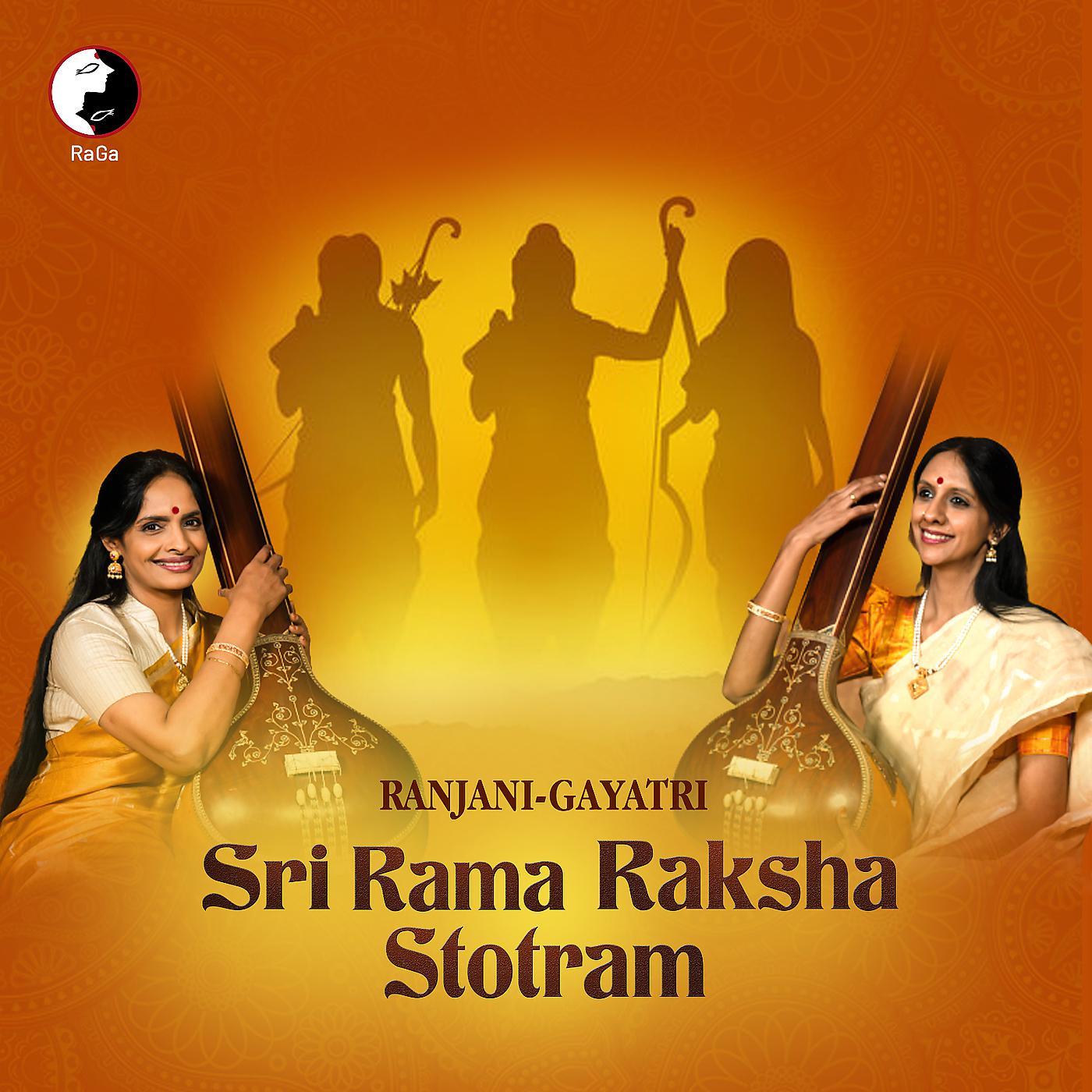 Постер альбома Sri Rama Raksha Stotram