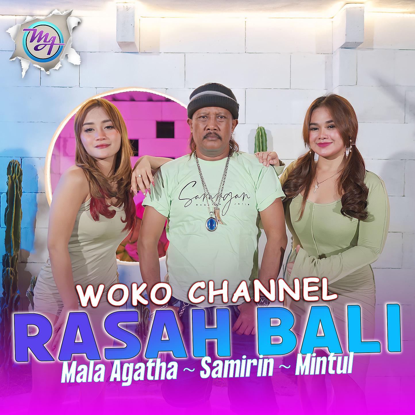 Постер альбома Rasah Bali