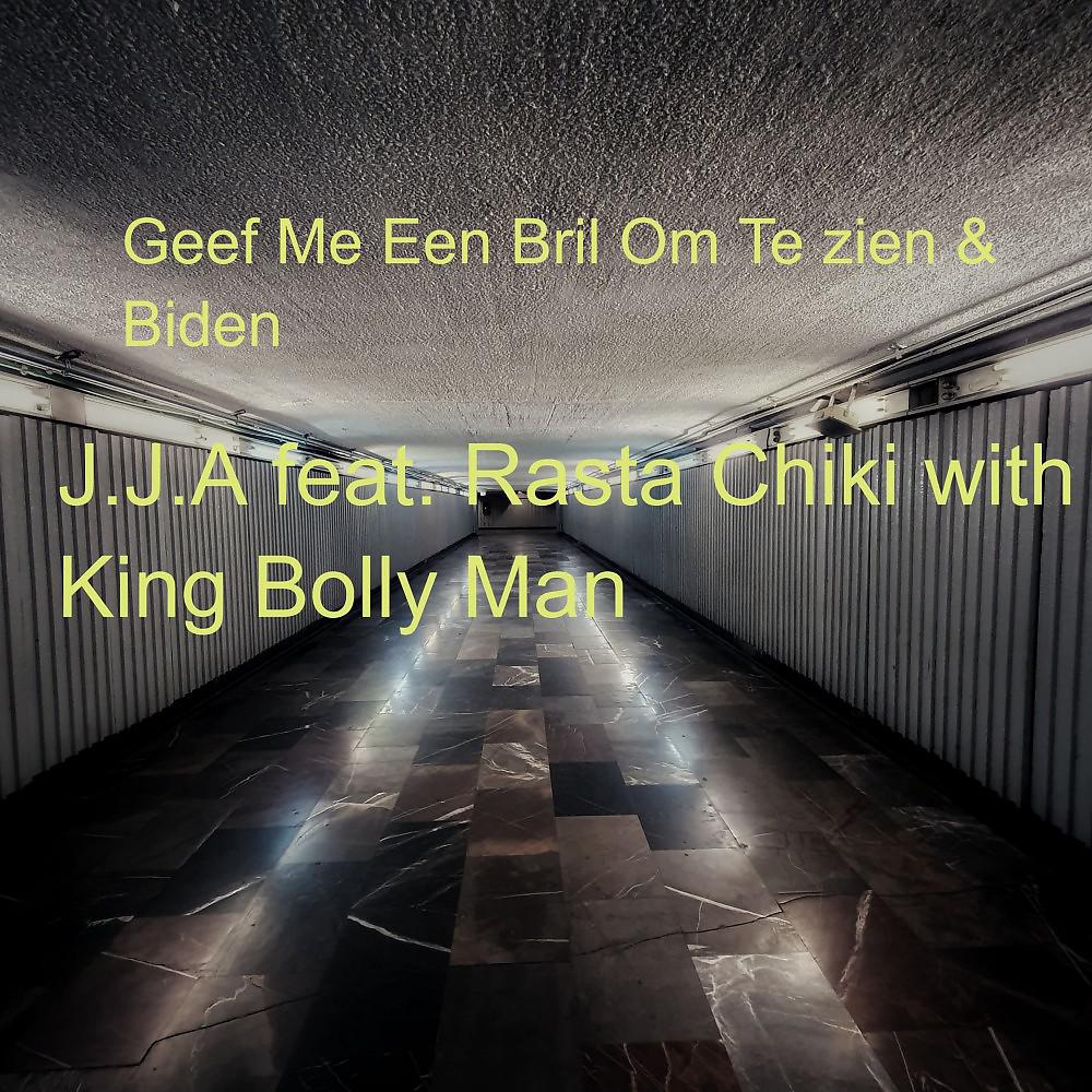 Постер альбома Geef Me Een Bril Om Te zien & Biden