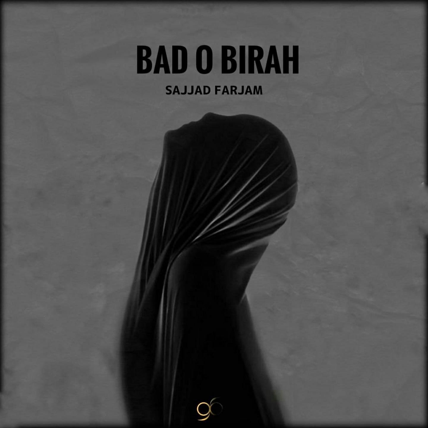 Постер альбома Bad o Birah