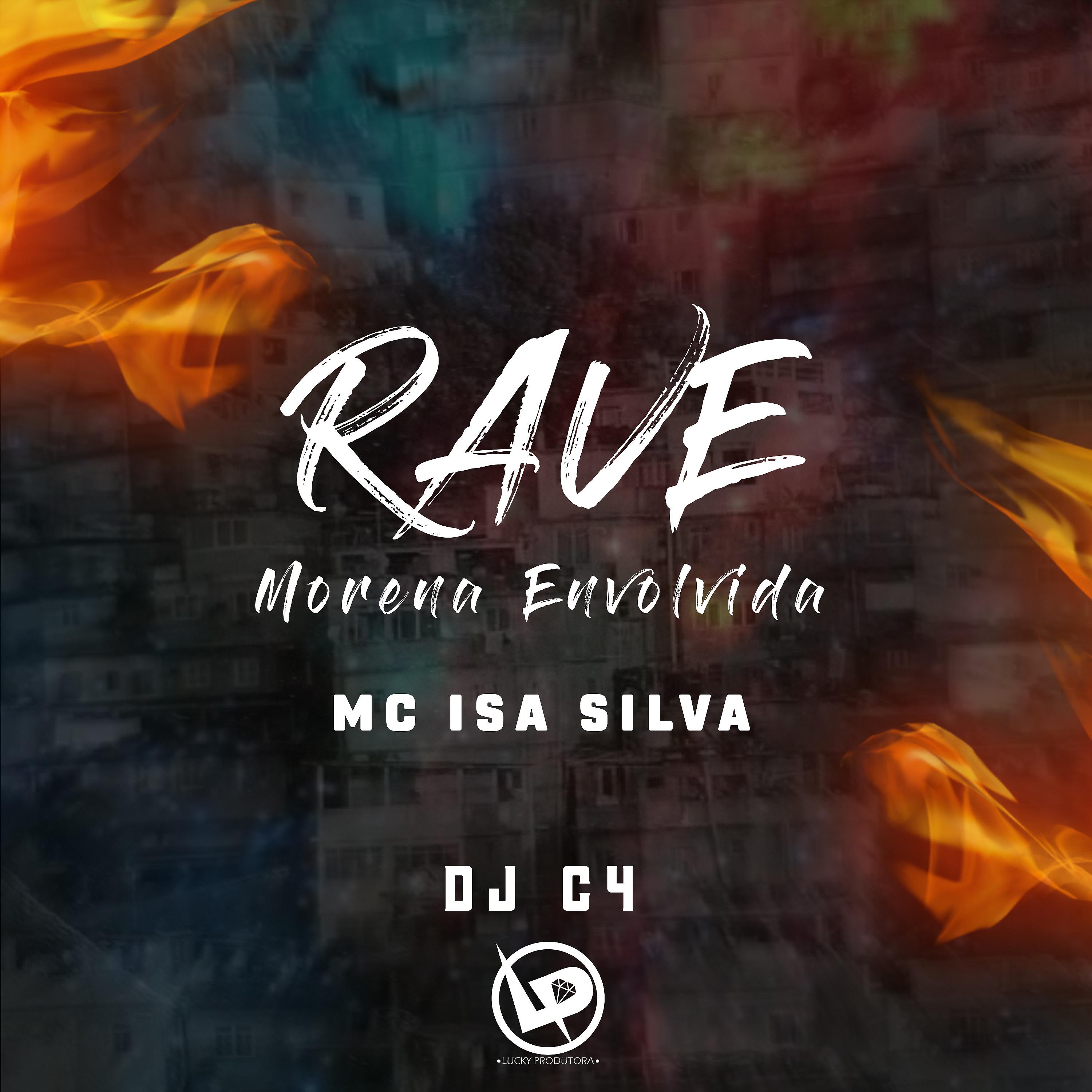 Постер альбома Rave Morena Envolvida