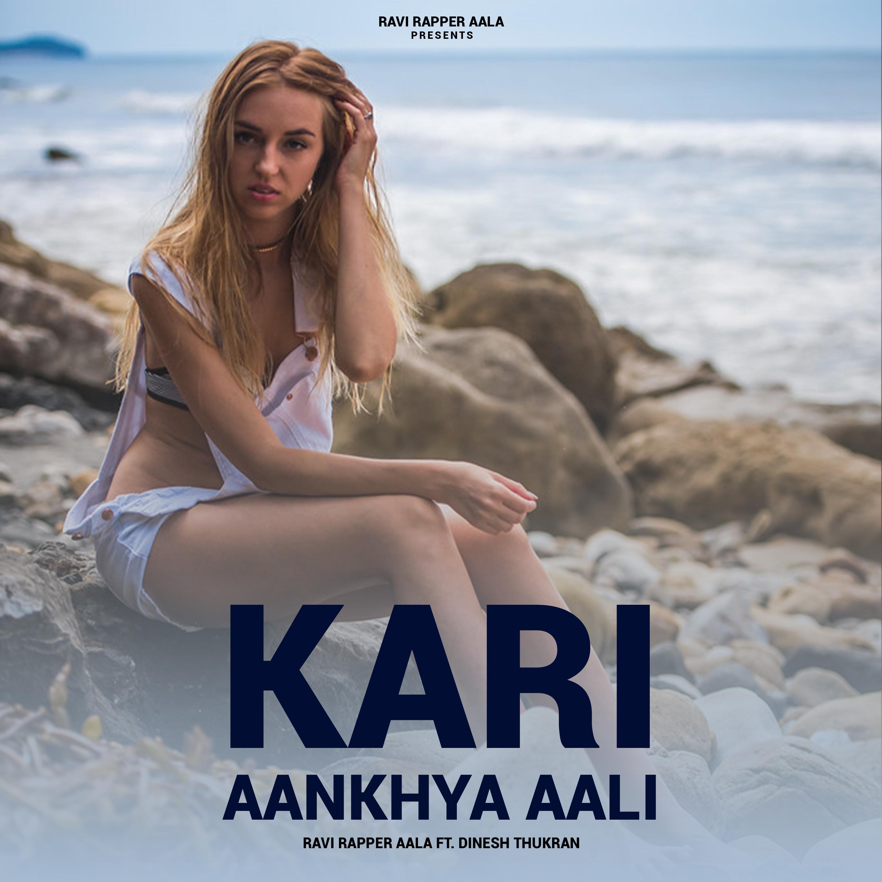 Постер альбома Kari Aankhya Aali