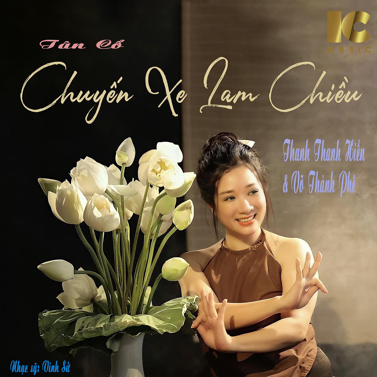 Постер альбома Chuyến Xe Lam Chiều