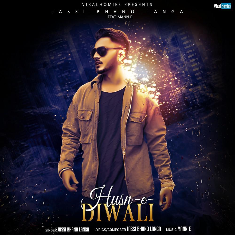 Постер альбома Husn E Diwali