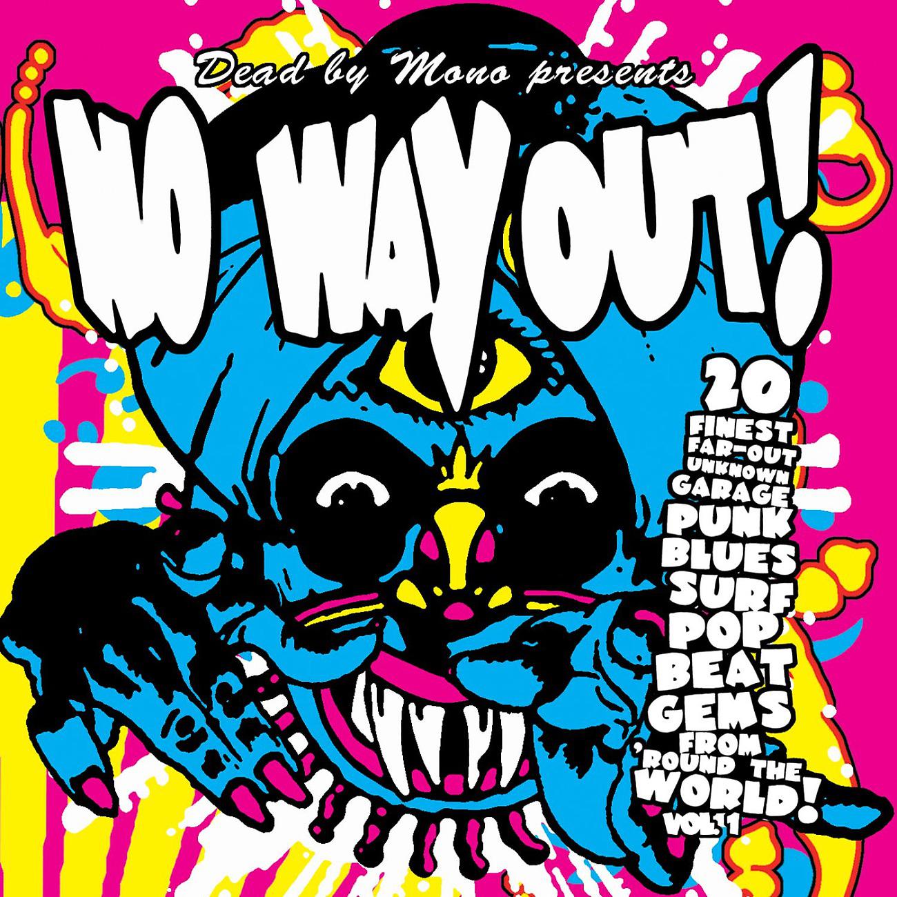 Постер альбома No Way Out! Vol.1