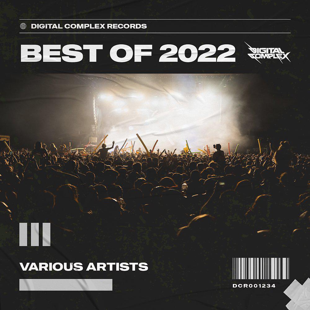 Постер альбома Best of Digital Complex Records 2022