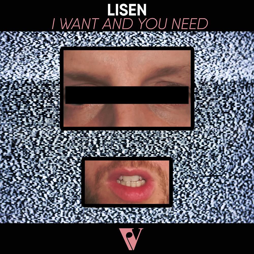 Постер альбома I Want and You Need