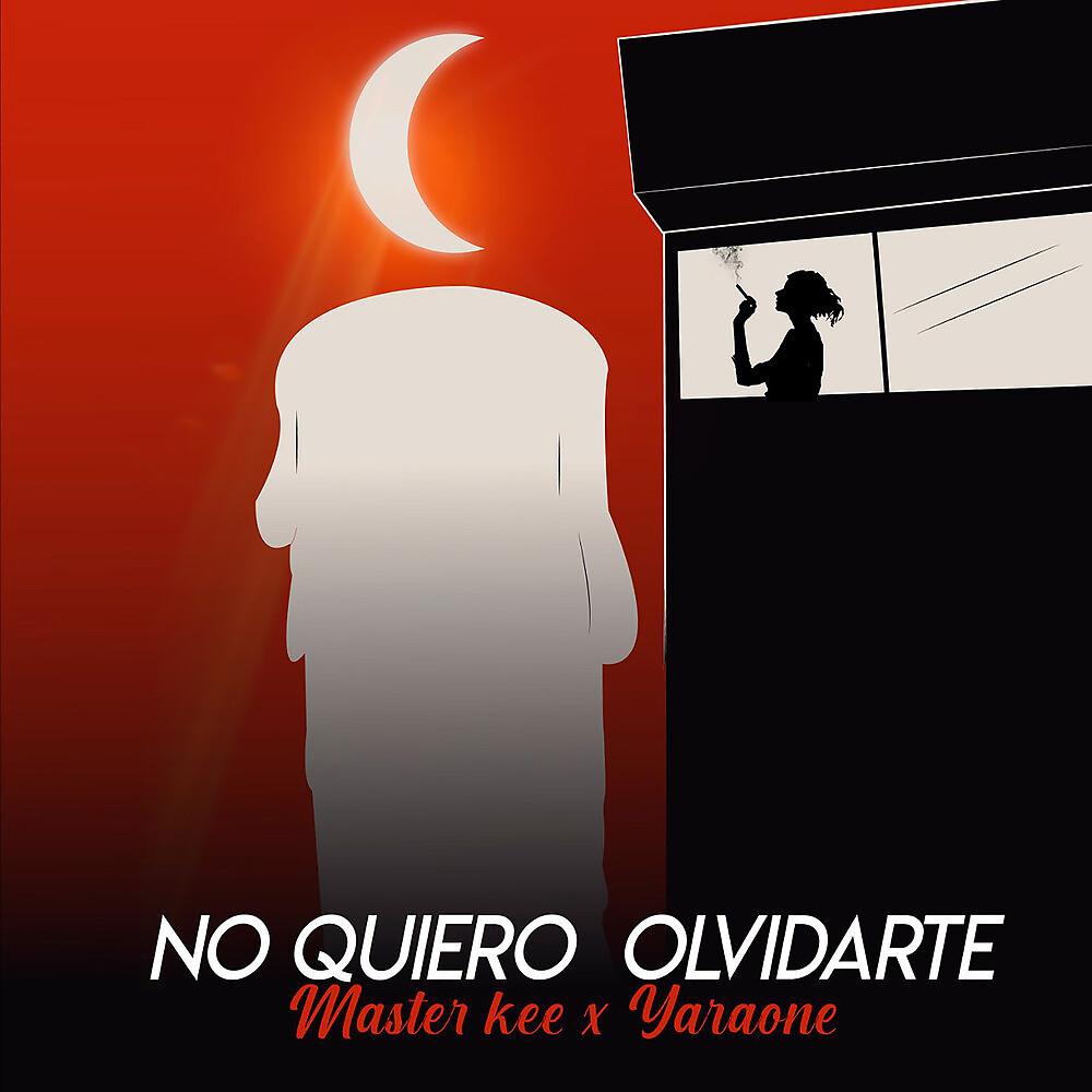 Постер альбома No Quiero Olvidarte