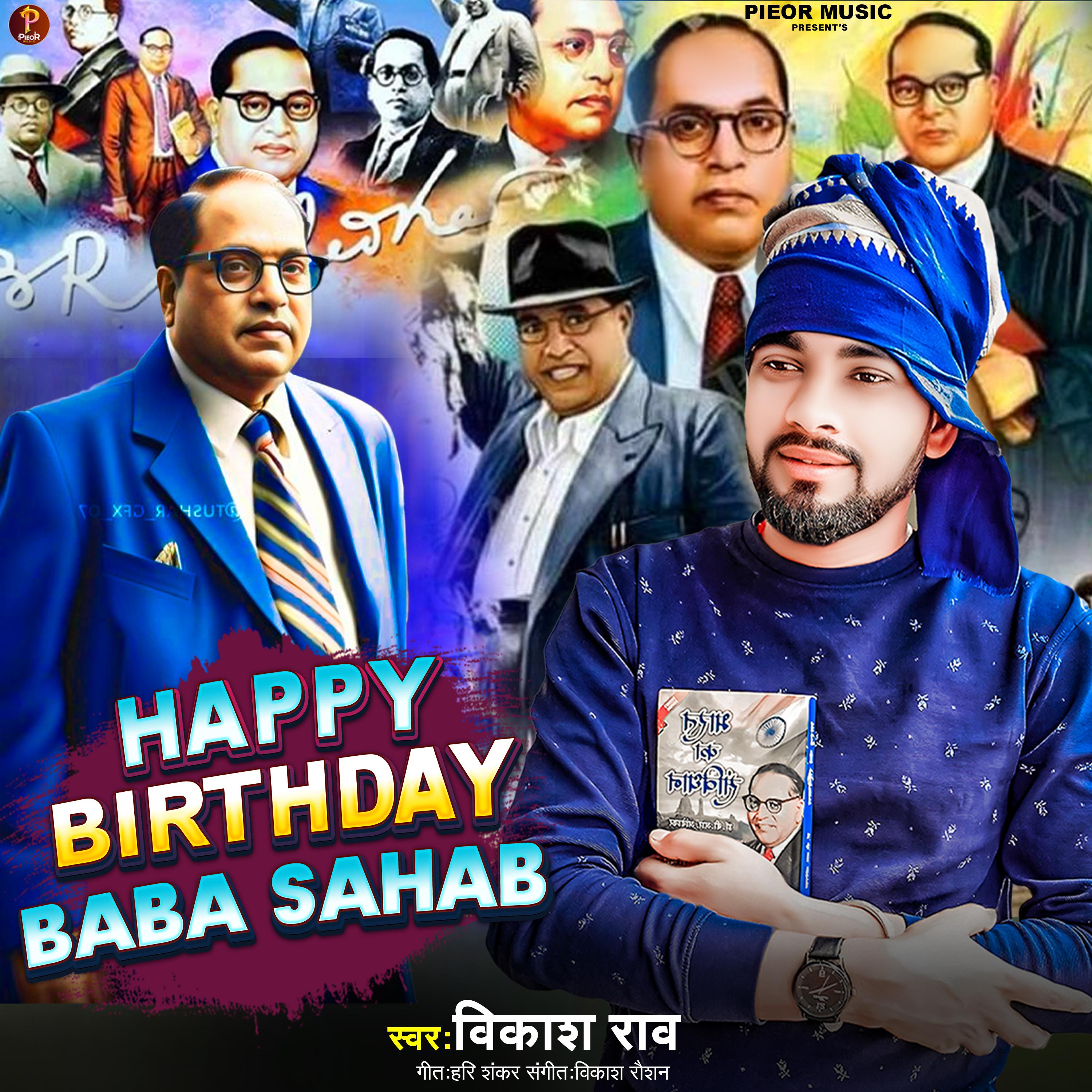 Постер альбома Happy Birthday Baba Sahab