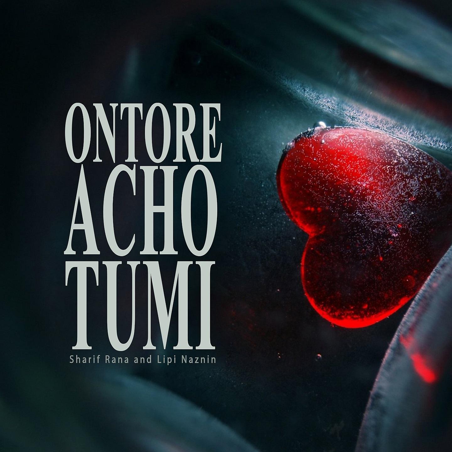 Постер альбома Ontore Acho Tumi