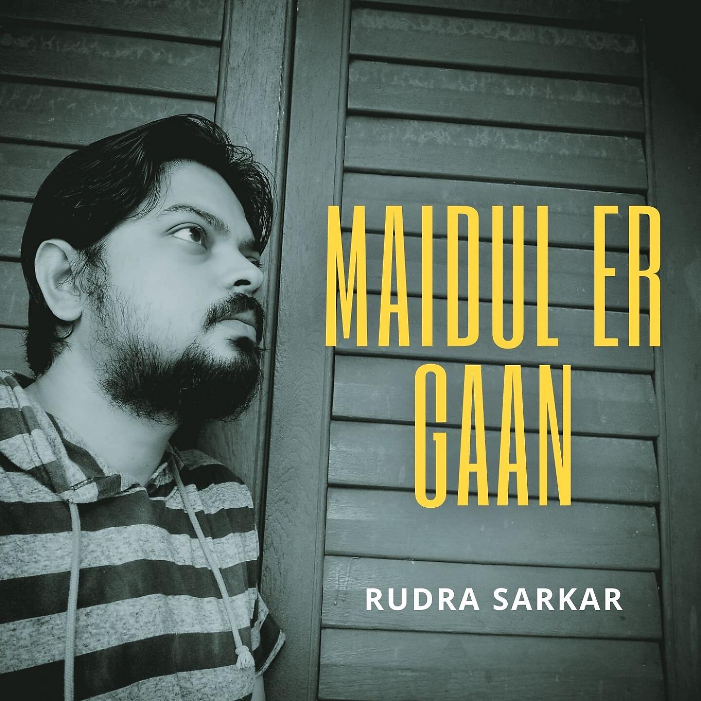 Постер альбома Maidul er Gaan