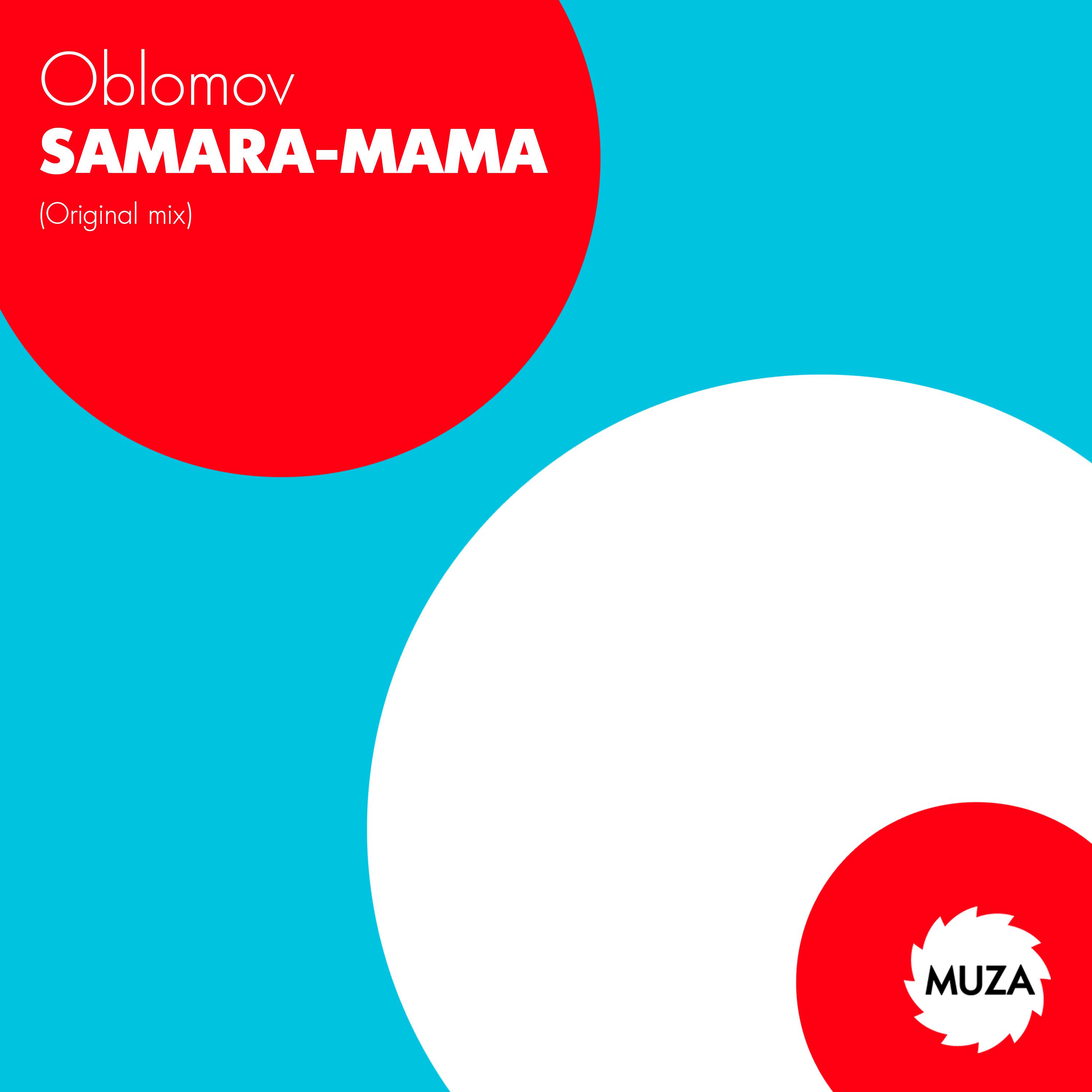 Постер альбома Samara-Mama