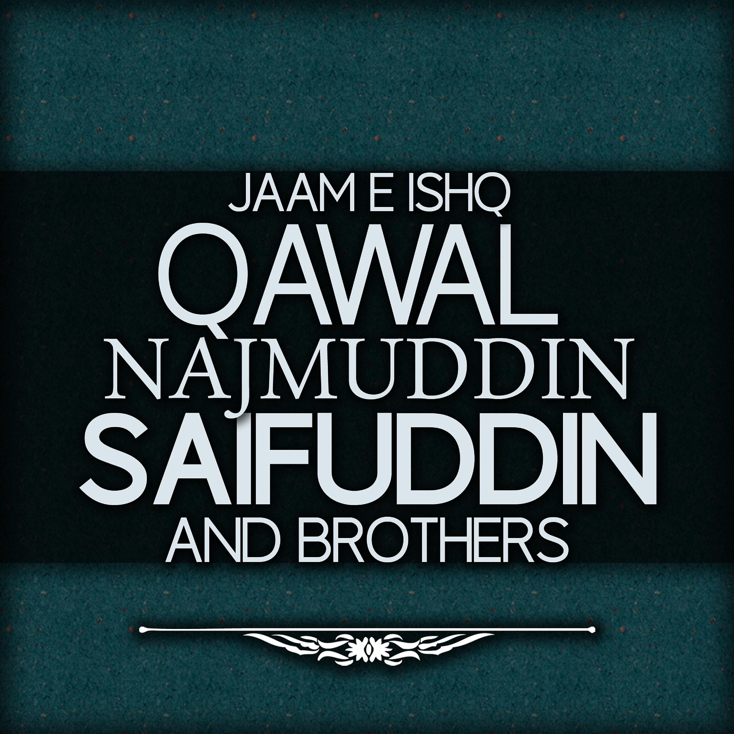 Постер альбома Jaam E Ishq