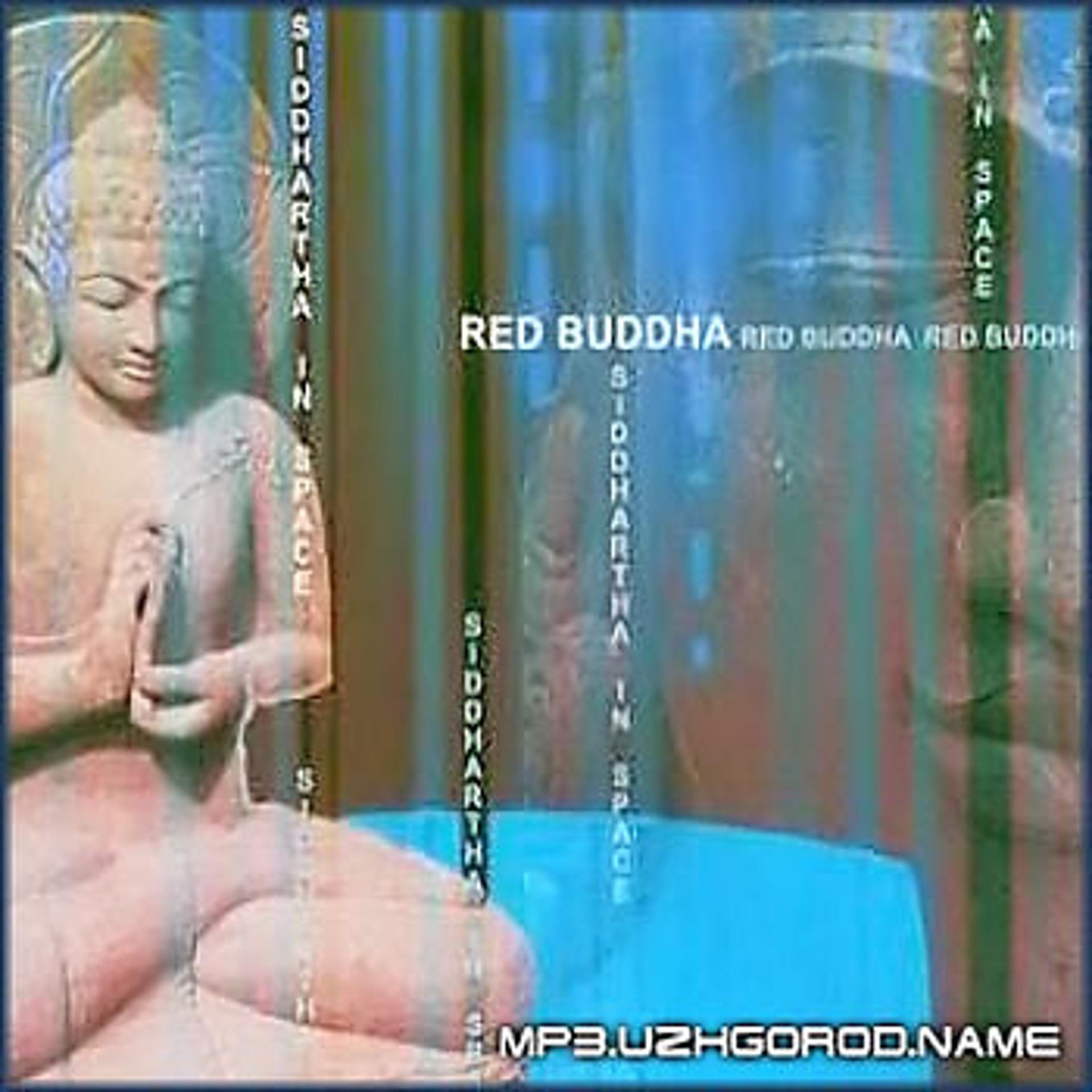 Red Buddha - фото