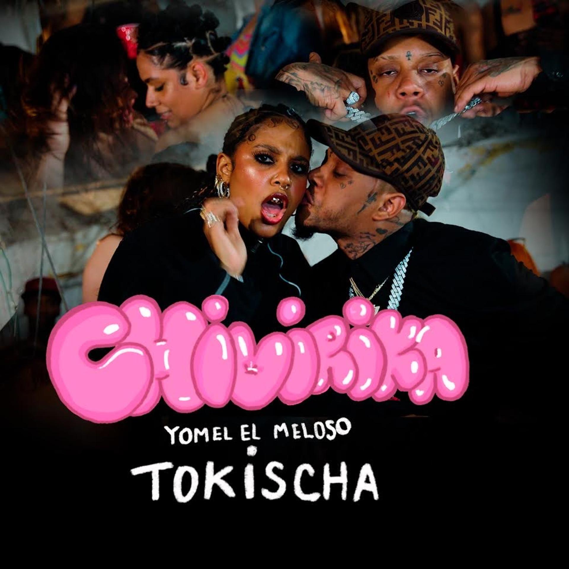 Tokischa - фото