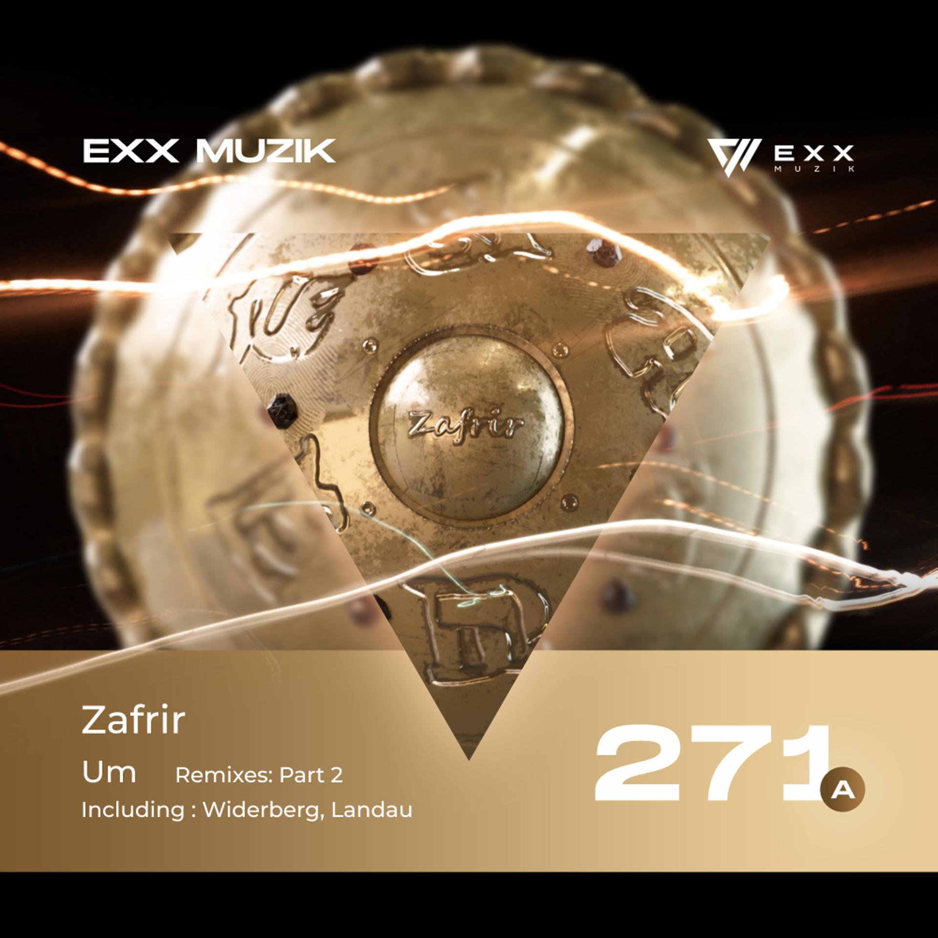 Zafrir - фото