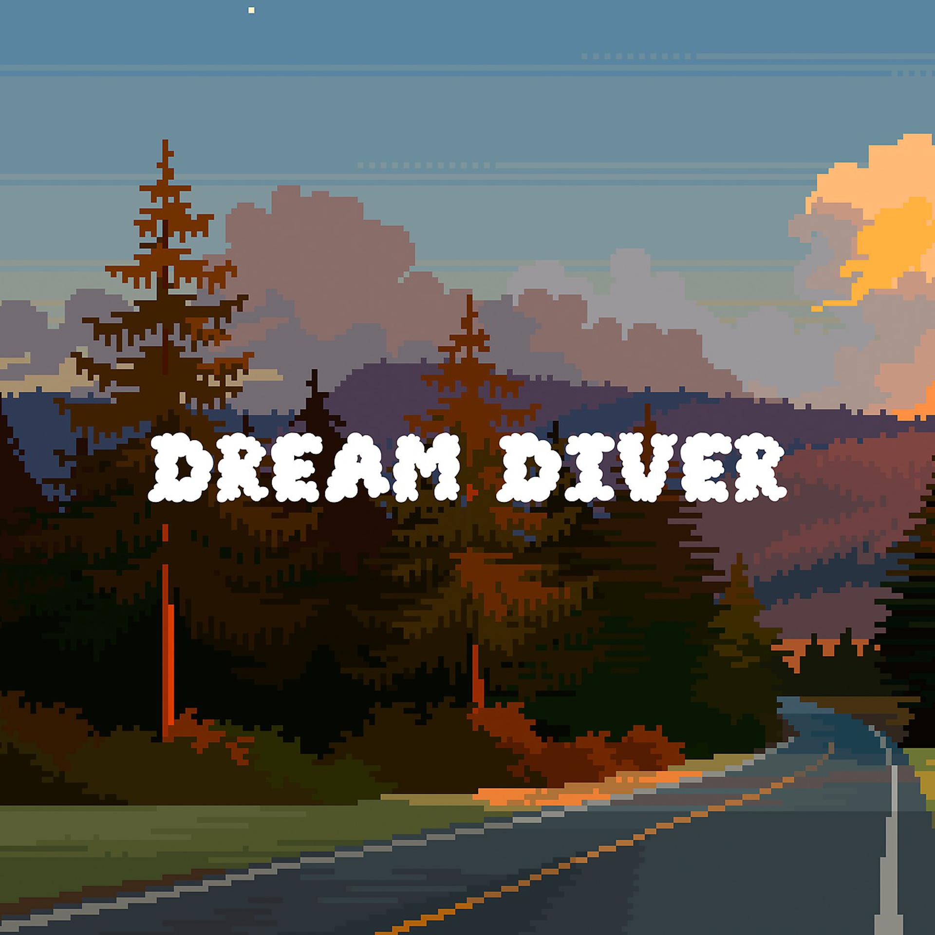 Dream Diver - фото
