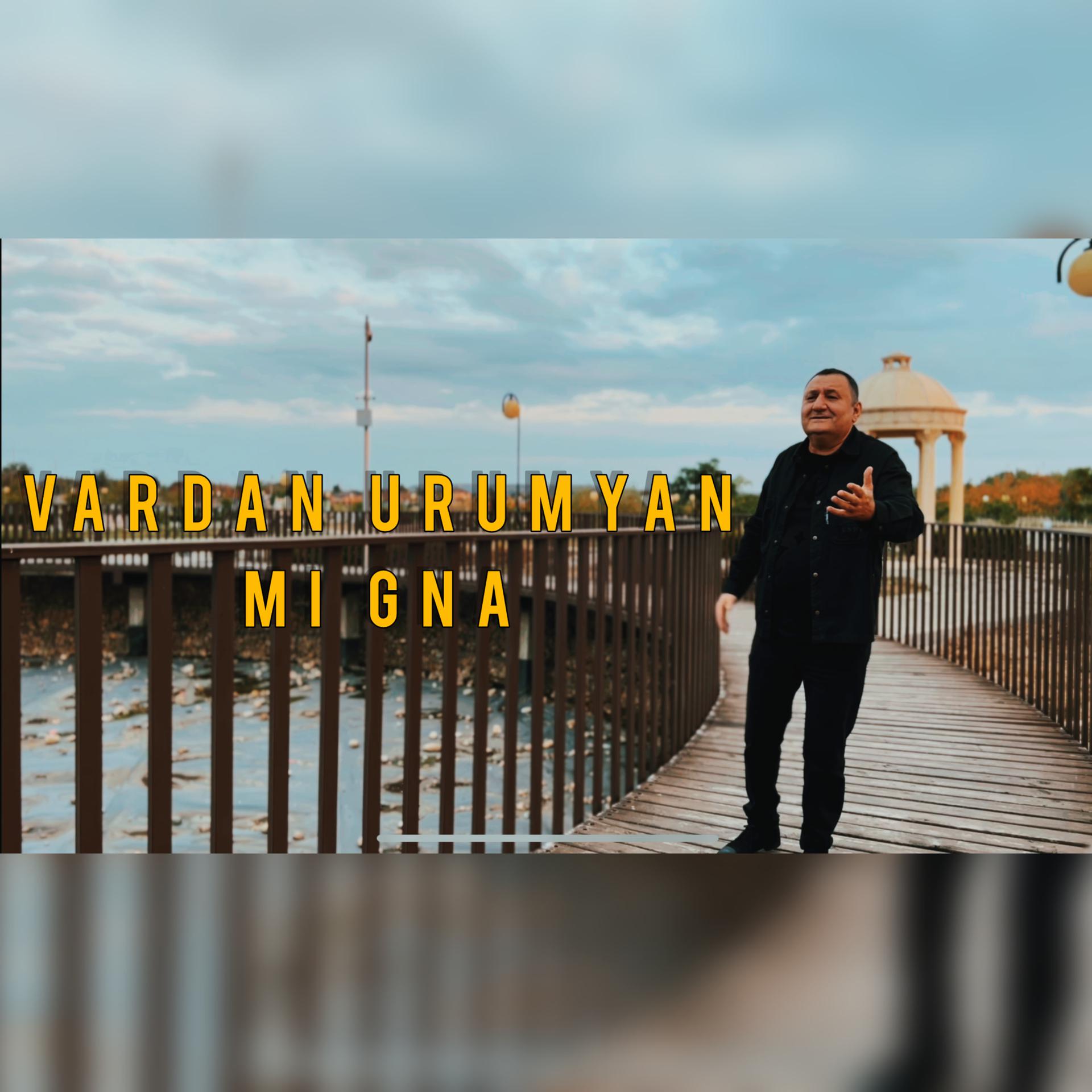 Vardan Urumyan - фото