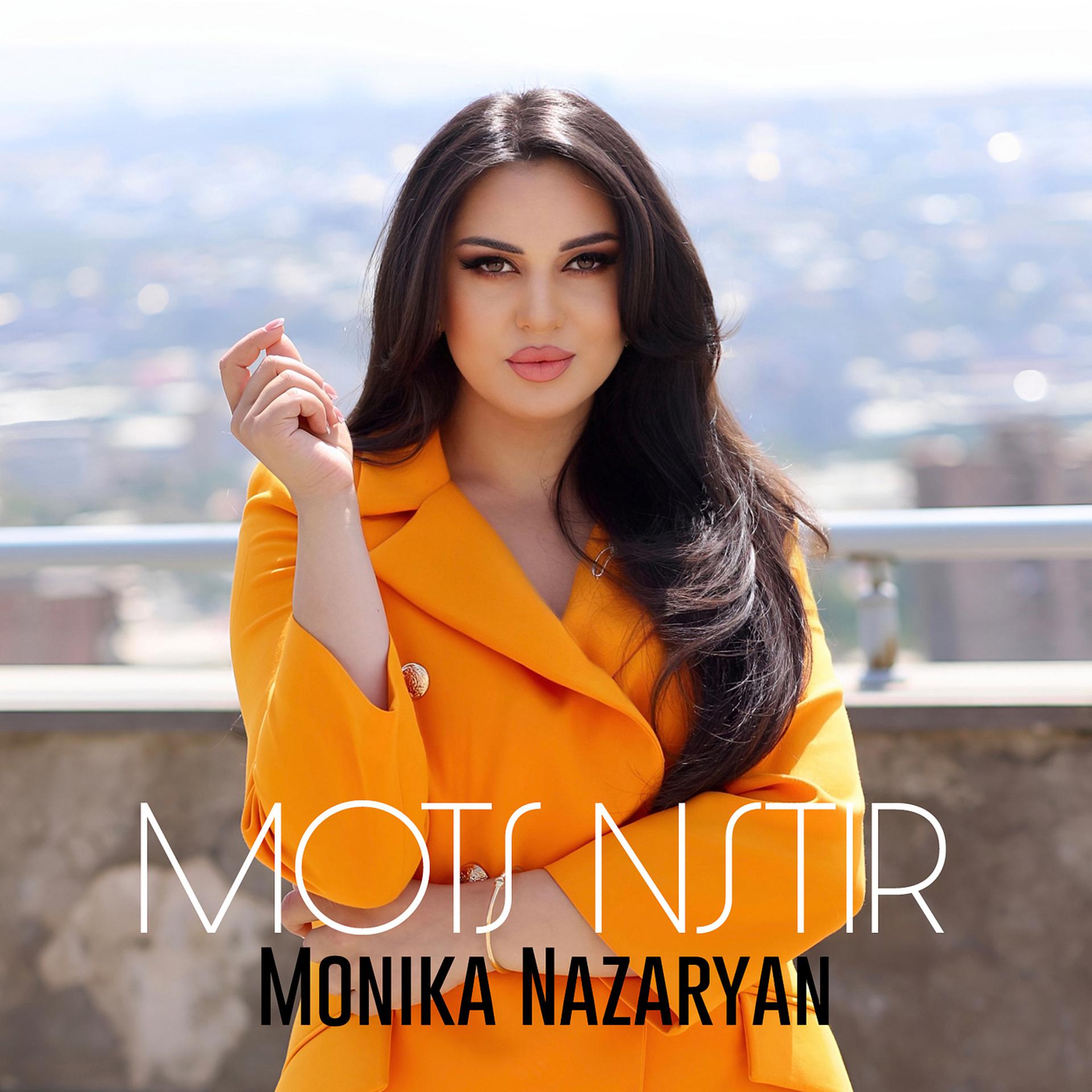 Monika Nazaryan - фото