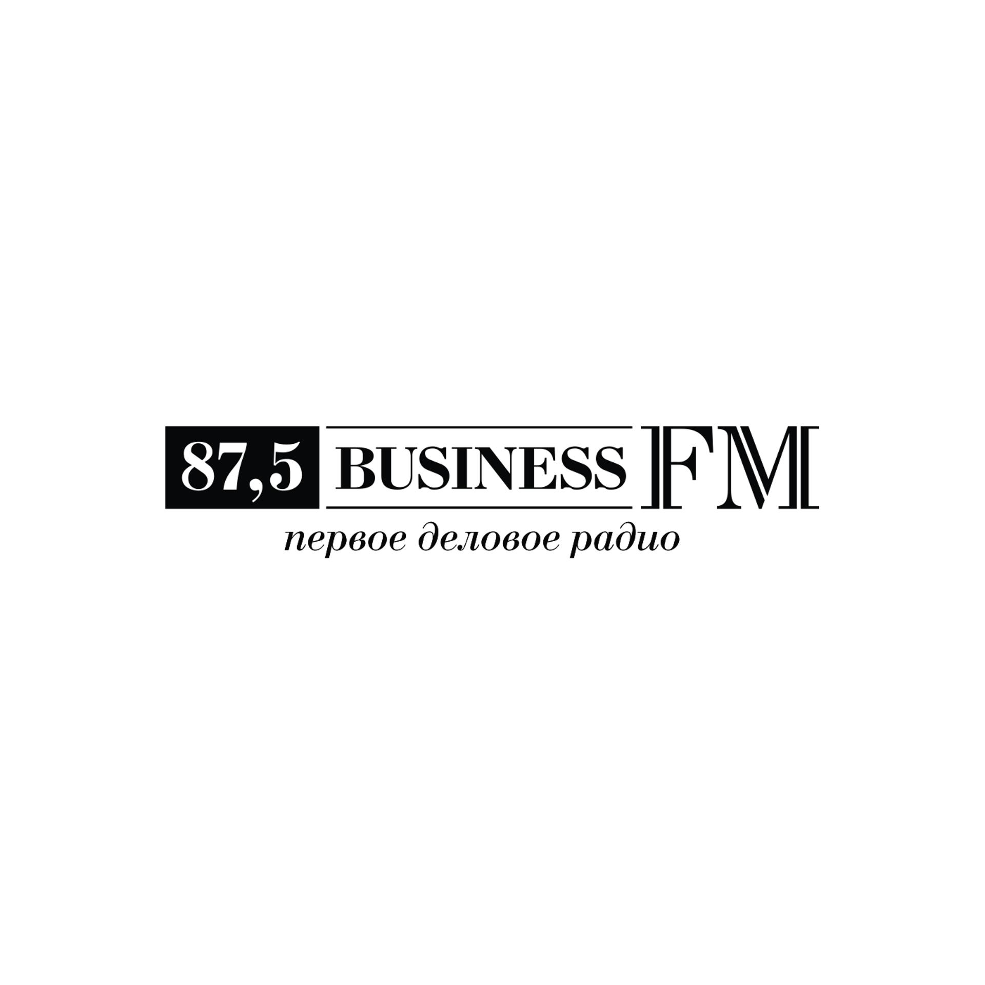 Сайт радио бизнес фм. Бизнес ФМ. Бизнес ФМ лого. Бизнес ФМ СПБ. 107 4 Бизнес ФМ.