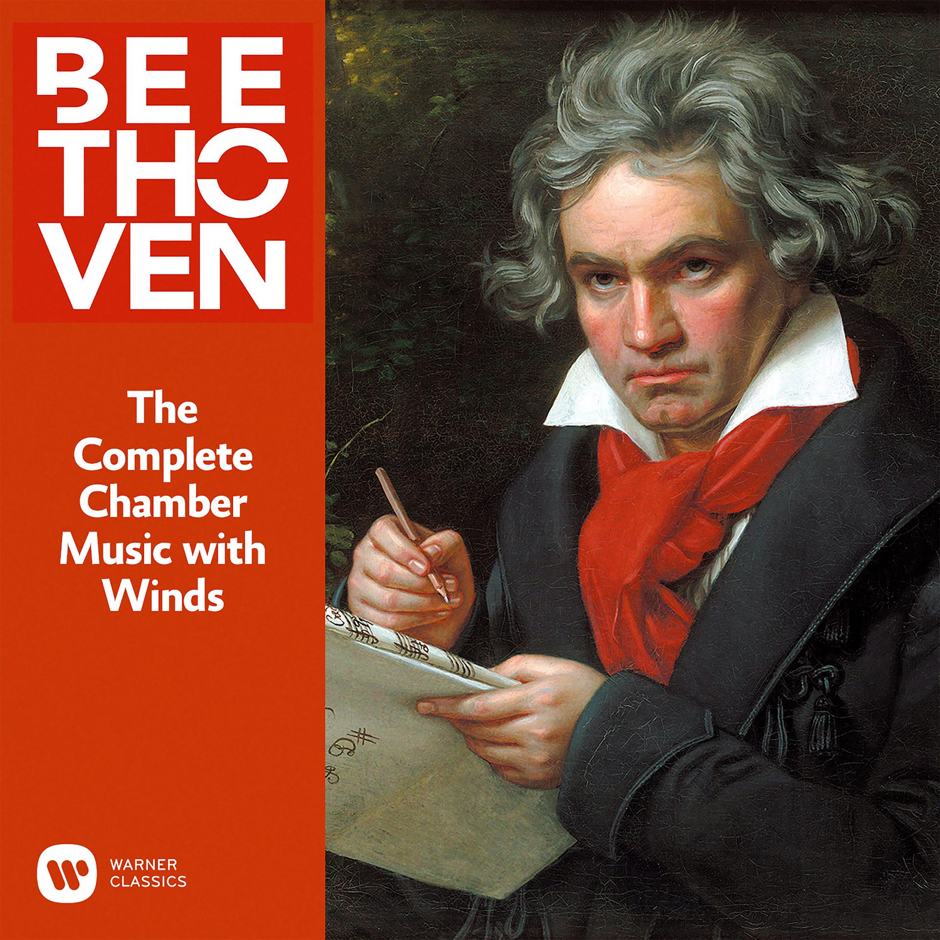 Постер альбома Beethoven: The Complete Chamber Music with Winds
