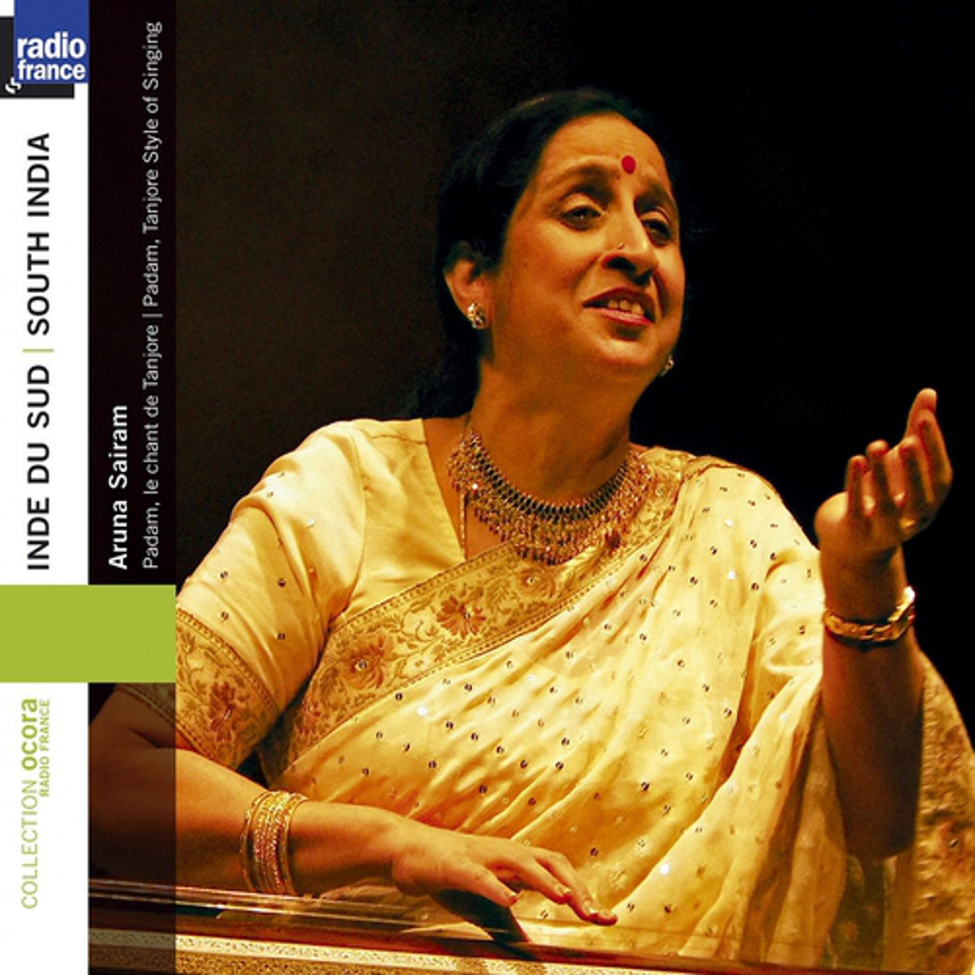 Постер альбома South India: Aruna Sairam