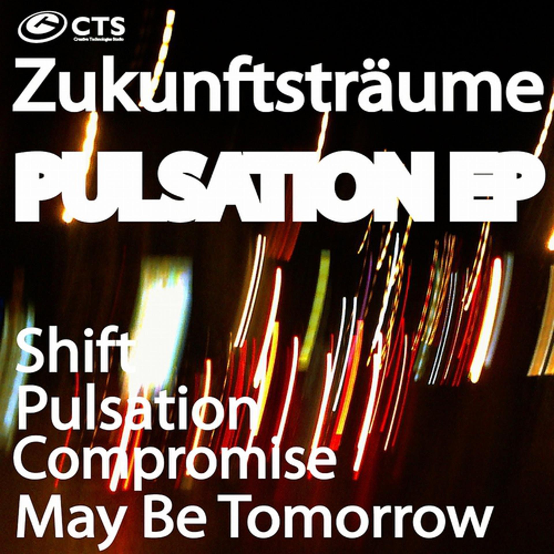 Постер альбома Pulsation EP