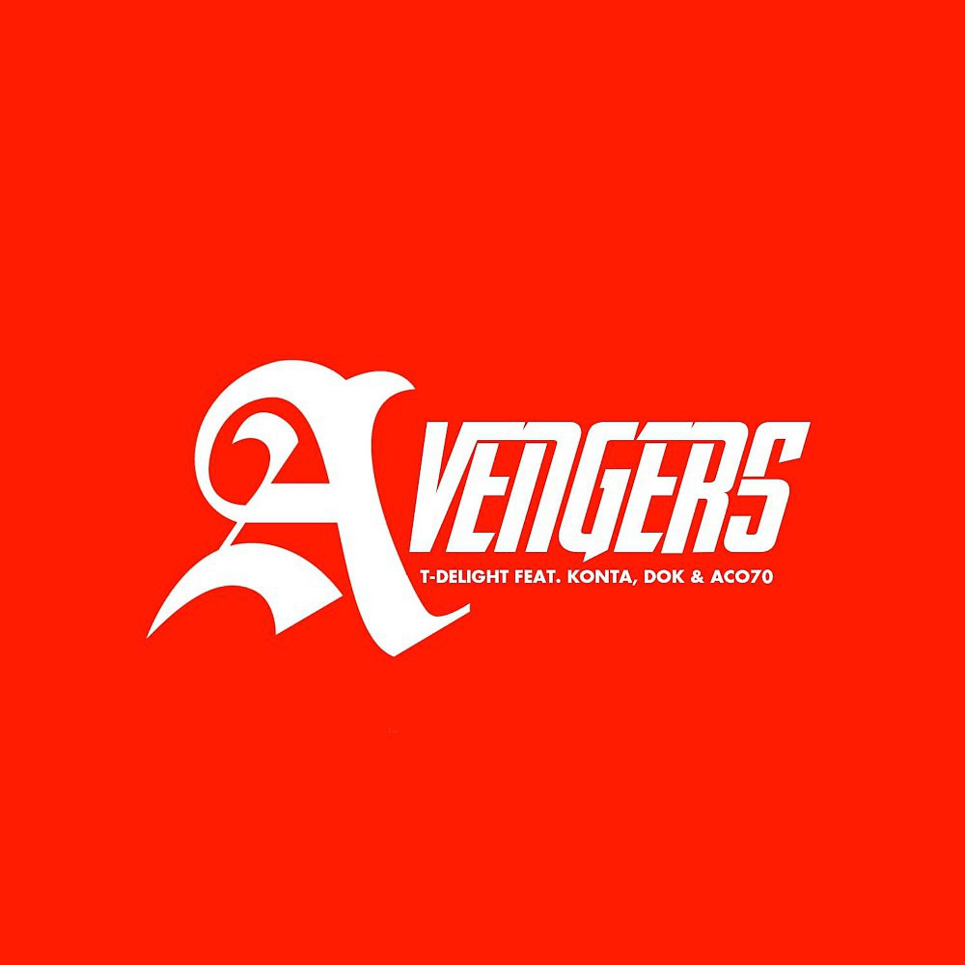 Постер альбома A.m.s. Avengers