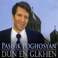 Постер альбома Dun En Glkhen